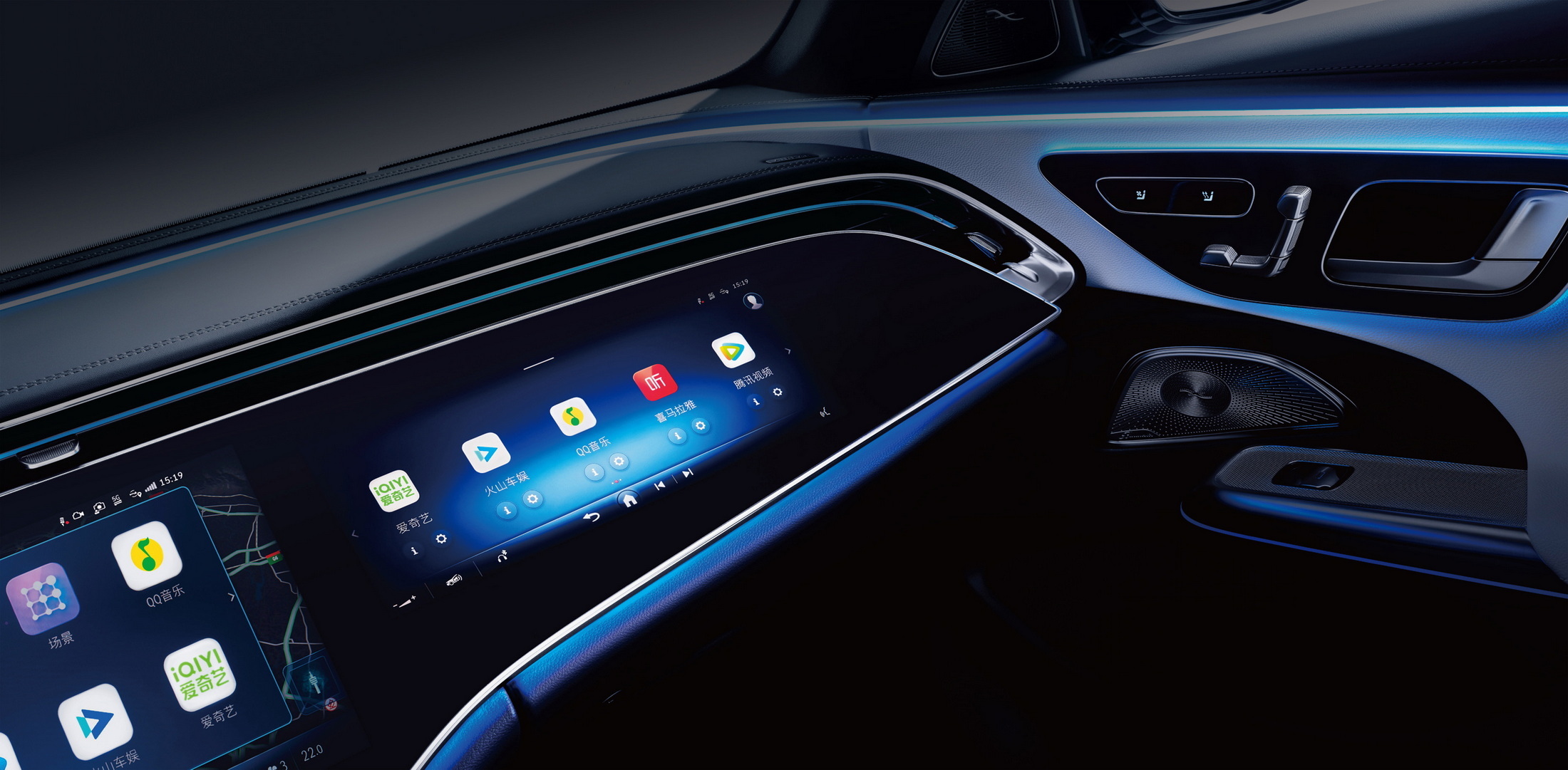2024 Mercedes-Benz E-Class AMG Line Interior (4)s