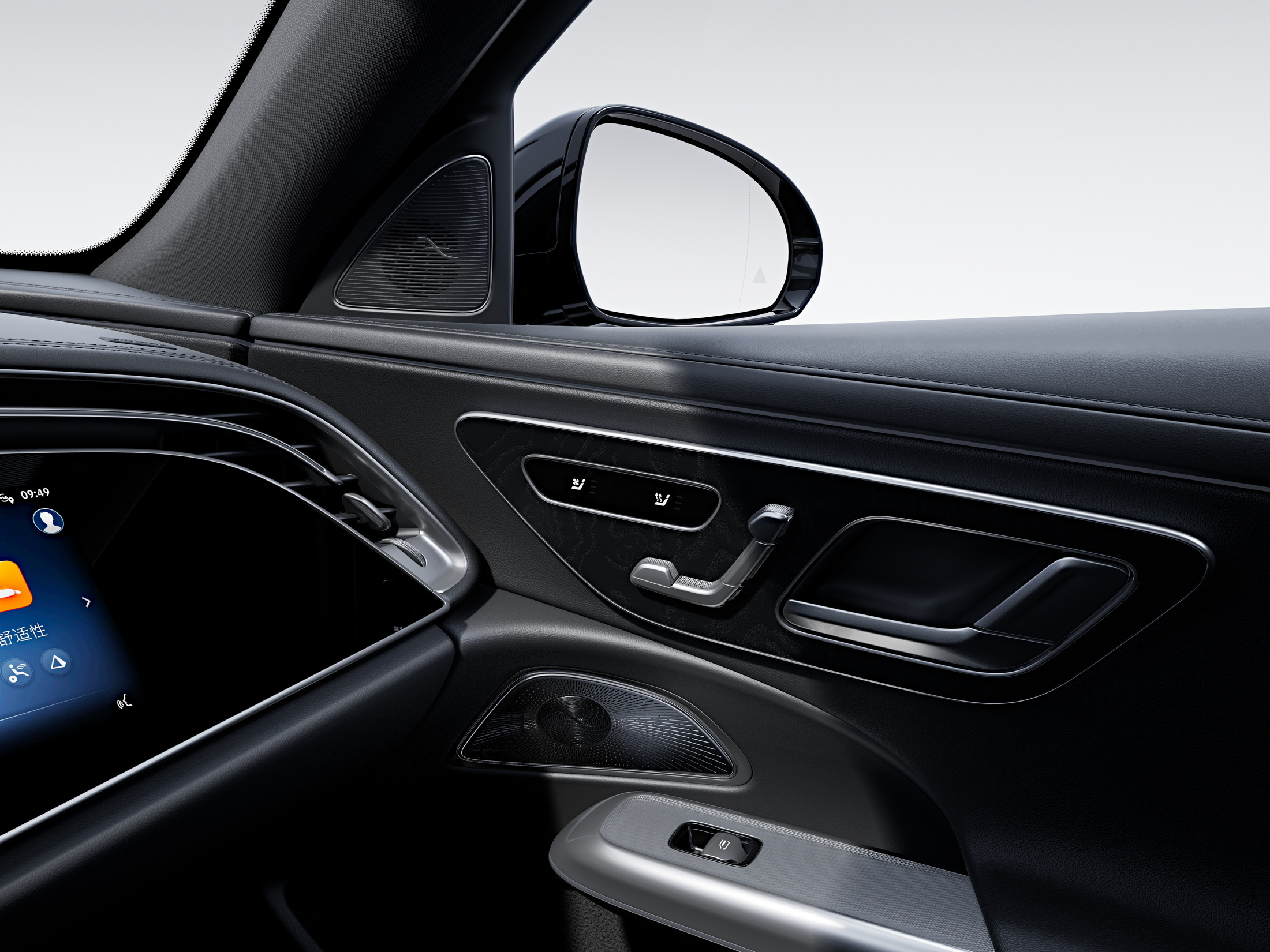 2024 Mercedes-Benz E-Class AMG Line Interior (5)