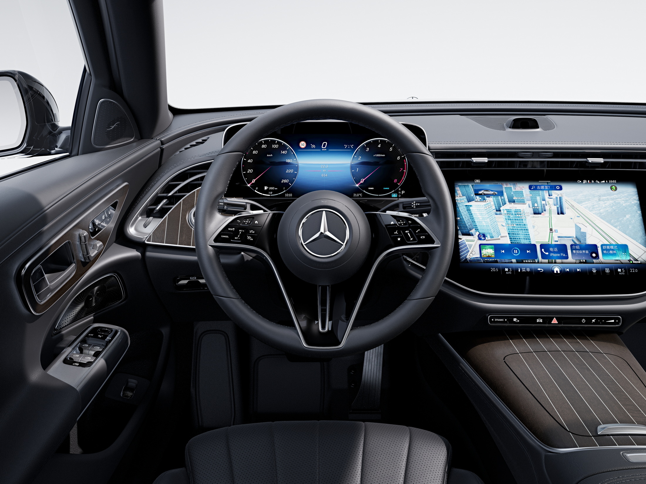 2024 Mercedes-Benz E-Class Interior (4)