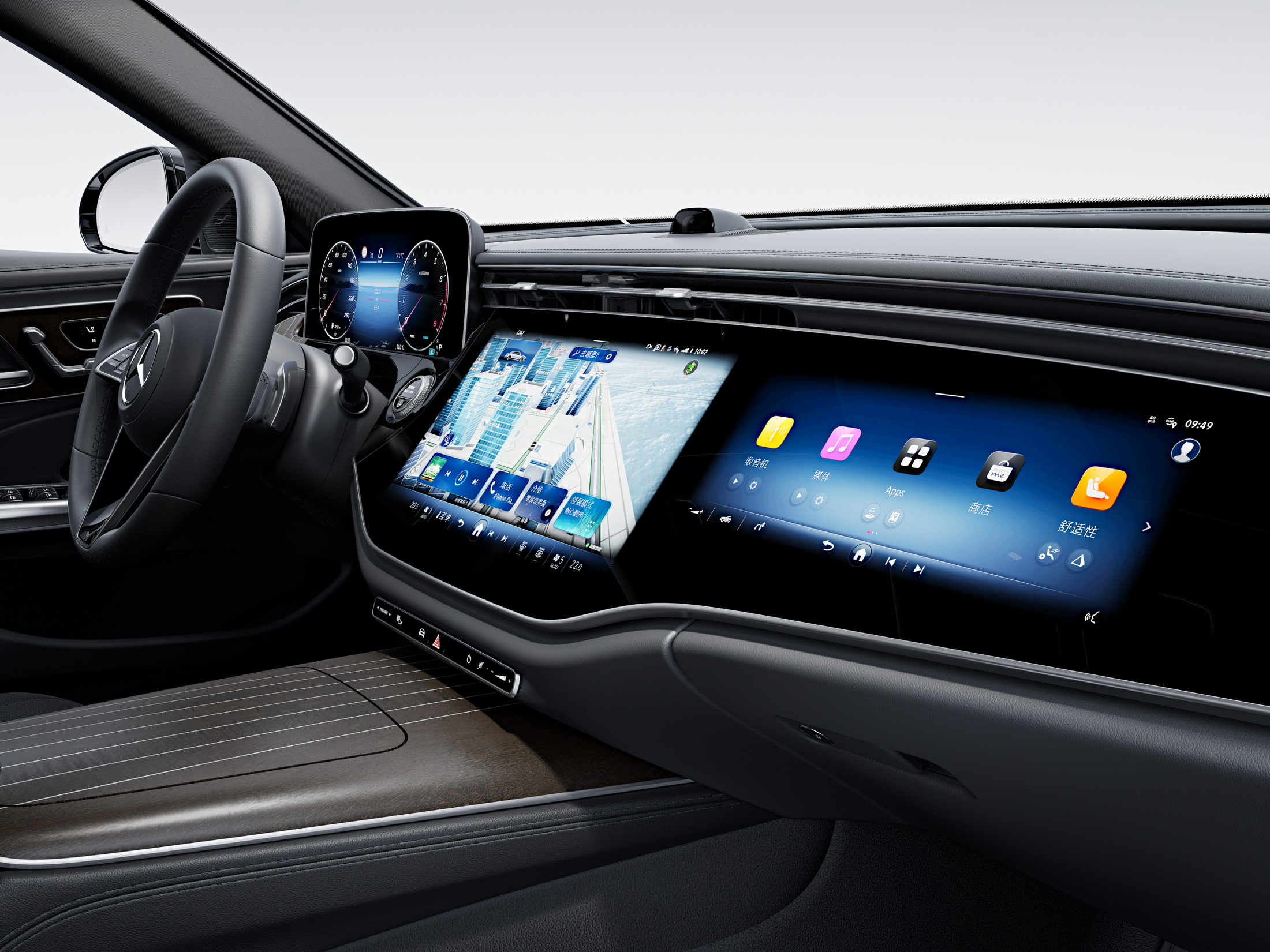 2024 Mercedes-Benz E-Class Interior (5)