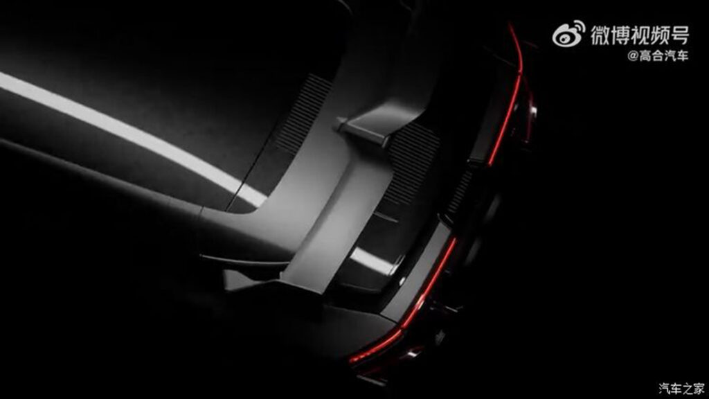  HiPhi Teases Hotted-Up Z Sedan That Could Have Over 1,000 HP