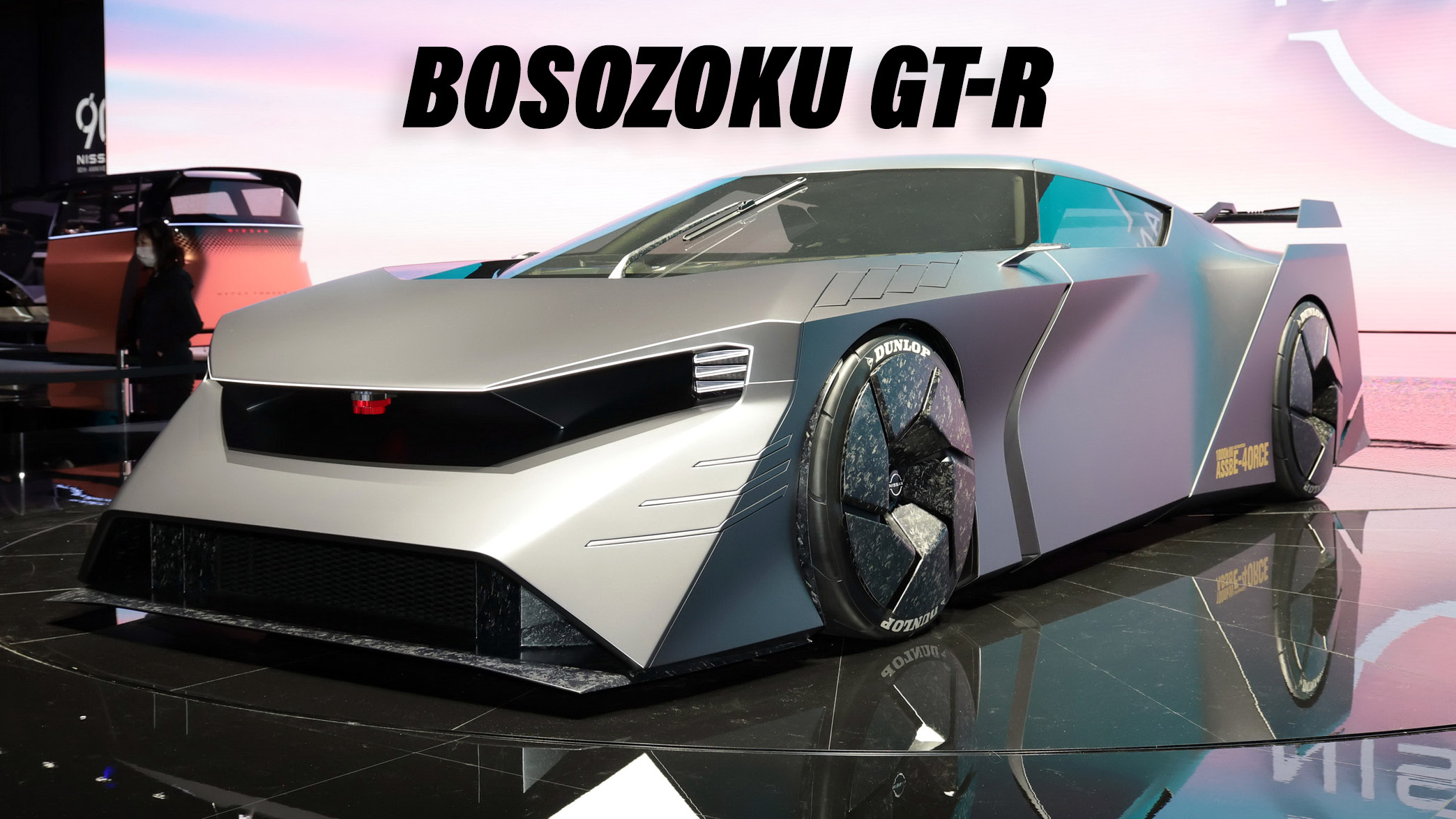 Next Gen 2023 nissan gtr release date - specs, interior & exterior