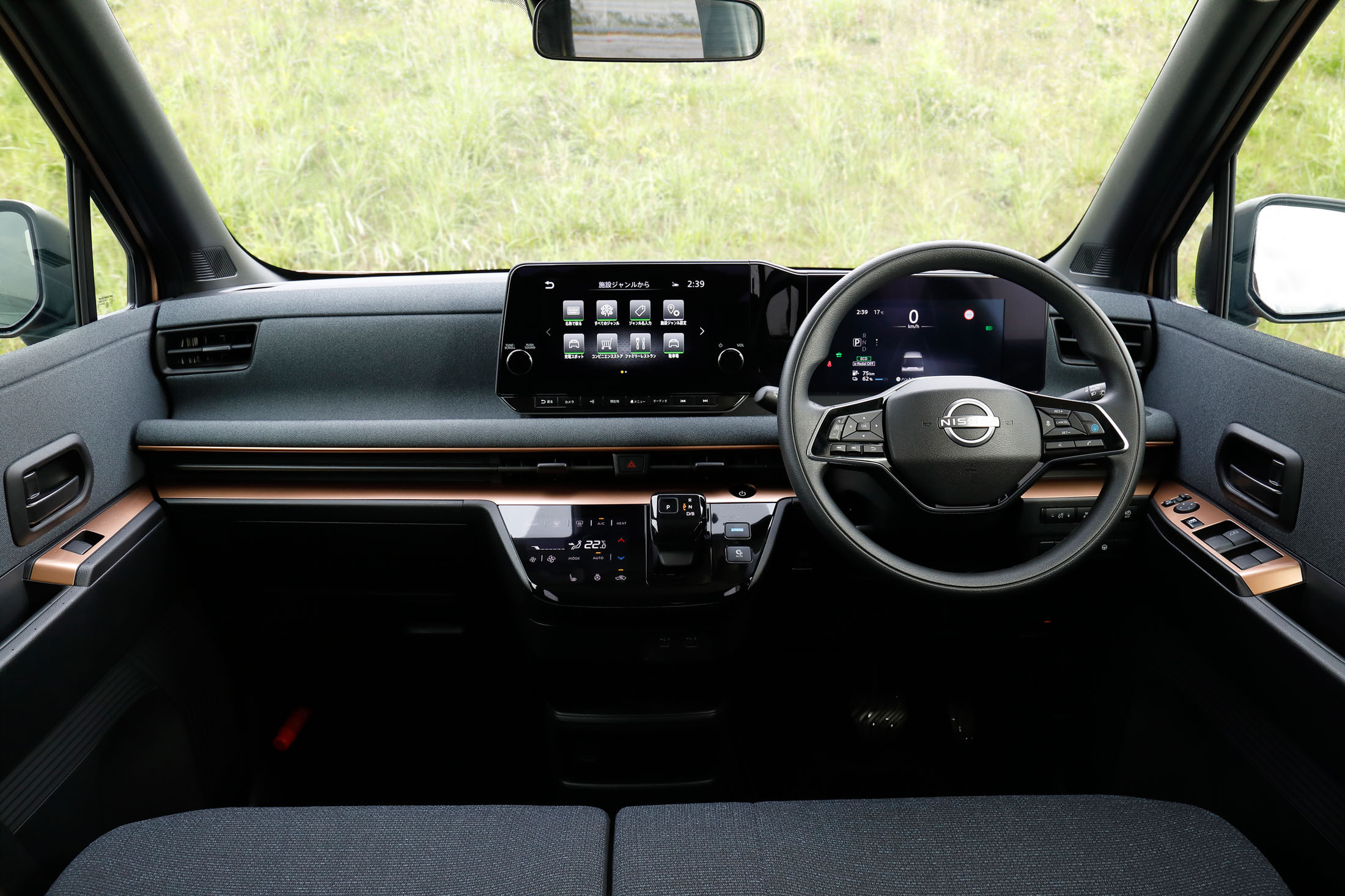 Nissan Sakura 00008