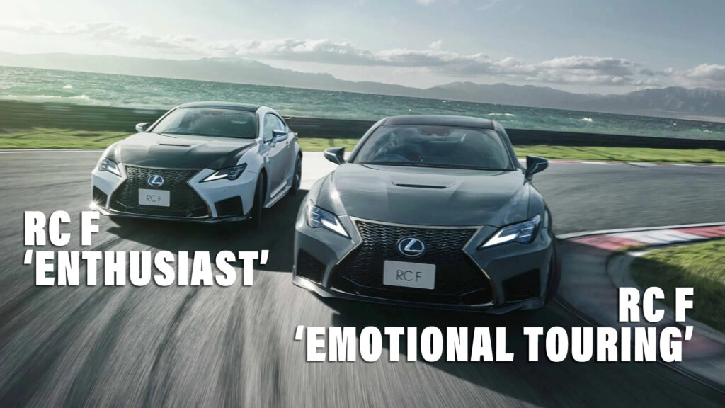  New Lexus RC F Limited Editions Sound Like They Were Named By AI