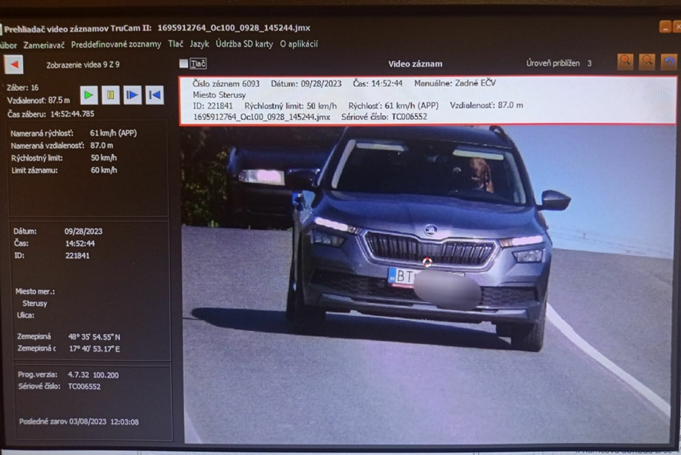 Skoda Kamiq - Dog Driver (1)