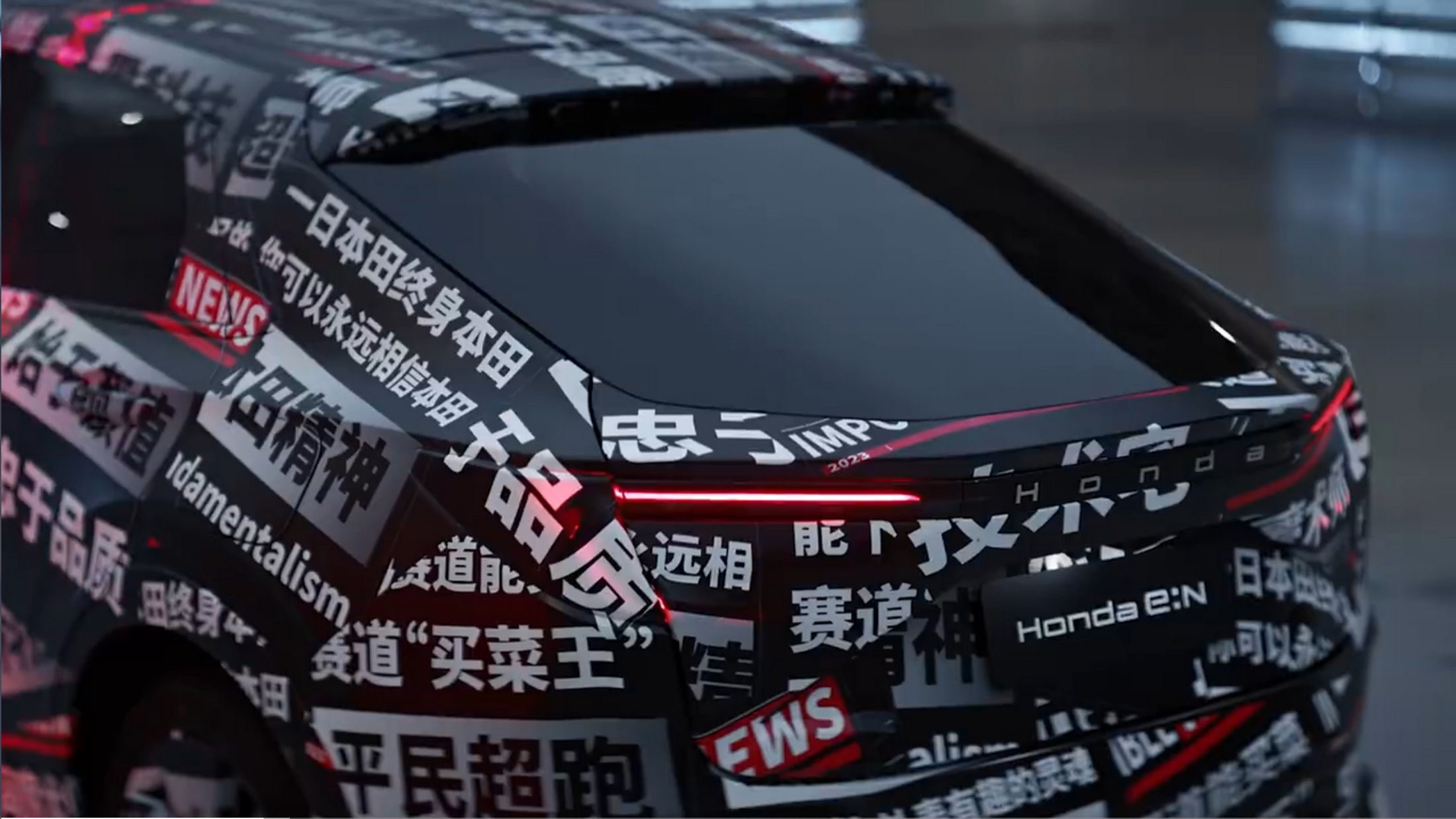 2024 Honda e-NS2 e-NP2 teasers 3