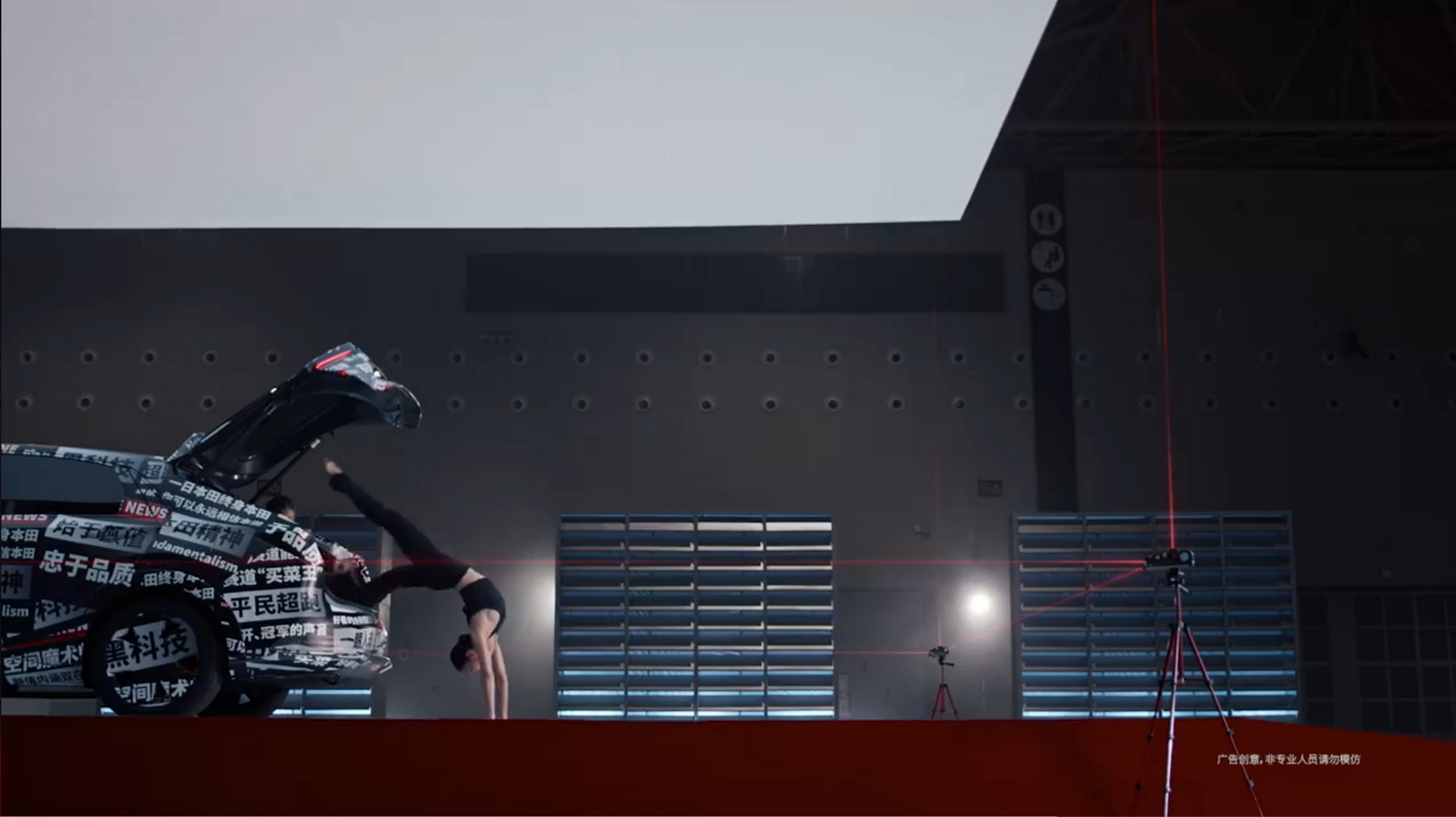 2024 Honda e-NS2 e-NP2 teasers 6