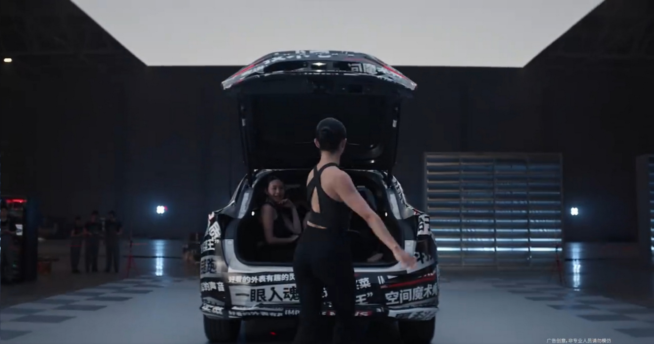 2024 Honda e-NS2 e-NP2 teasers 7