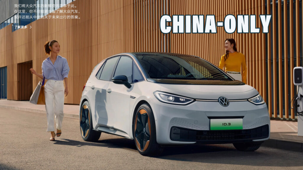  Volkswagen Developing Low-Cost, China-Only Platform To Fight Local Rivals