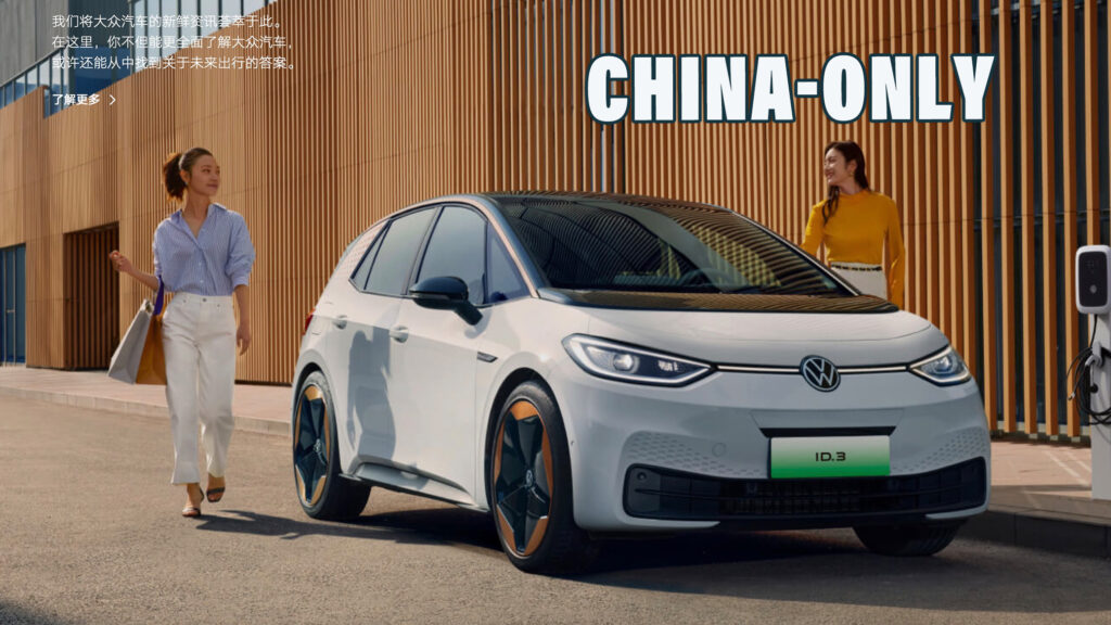 Volkswagen Developing Low-Cost, China-Only Platform To Fight Local Rivals