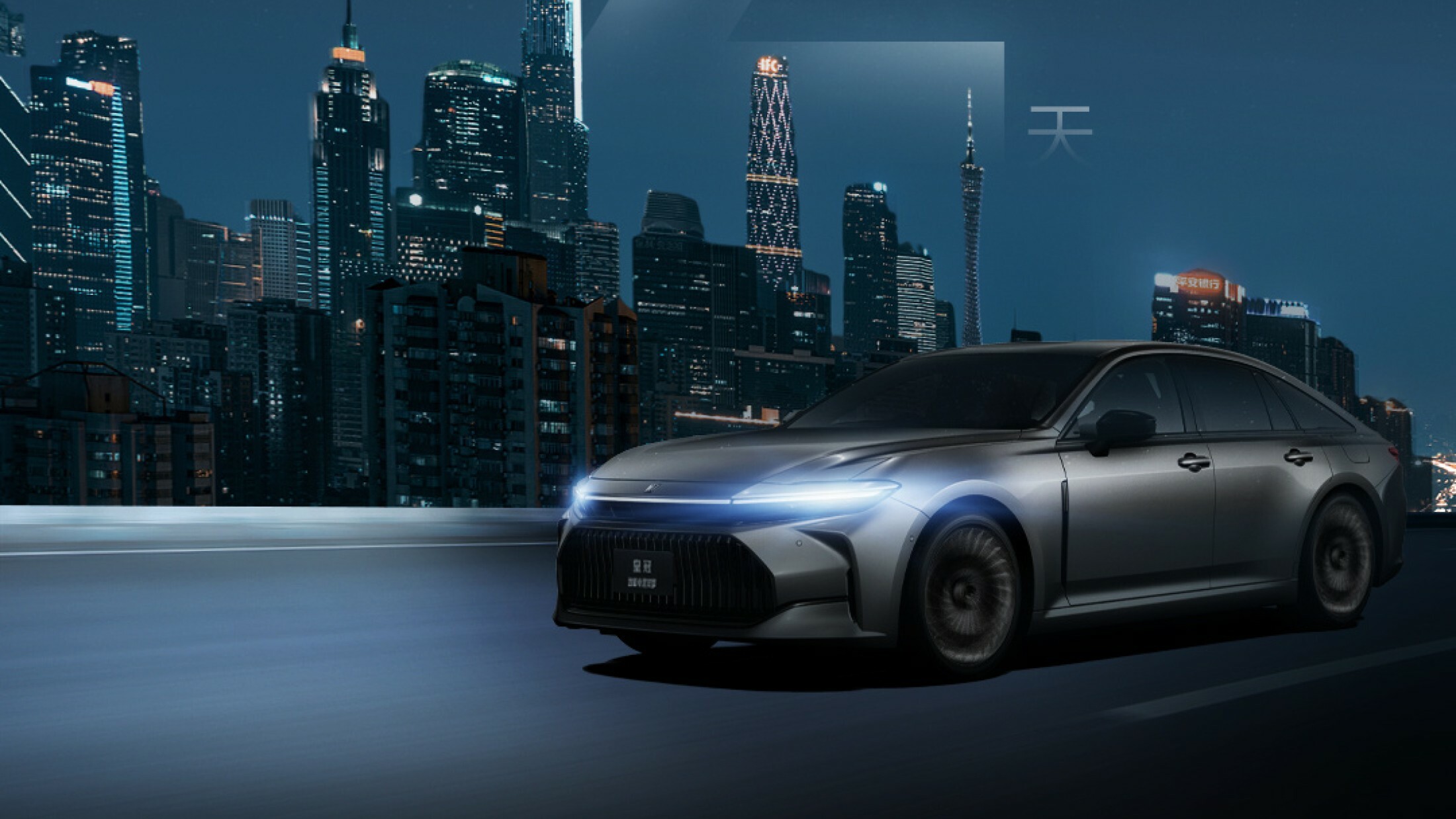 Toyota Land Cruiser Prado And Crown Sedan To Be Offered In China ...