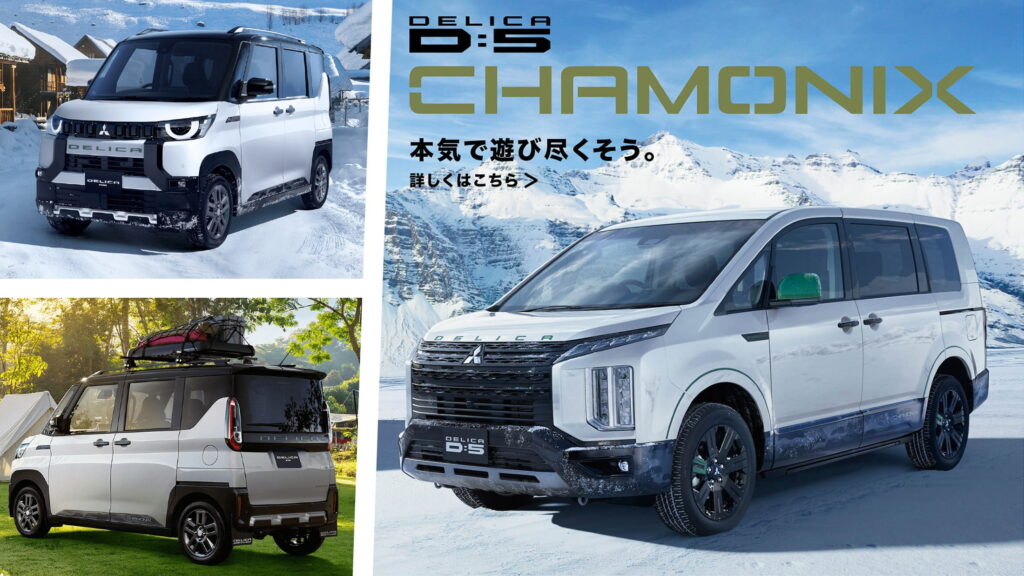  Mitsubishi Delica Family Gains Winter-Inspired Chamonix Packages In Japan