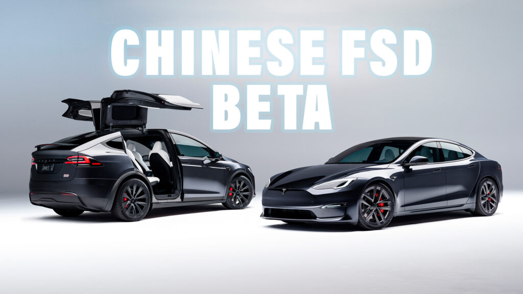  Tesla Preparing To Launch “Full Self-Driving” Beta In China