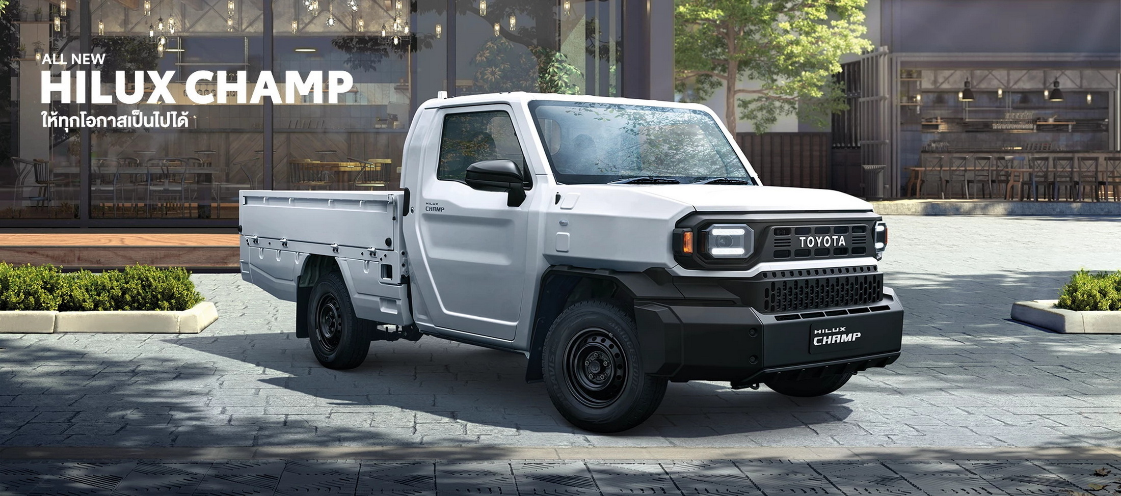 2024 Toyota Hilux Champ Pickup Debuts In Thailand As A $13,000 ...