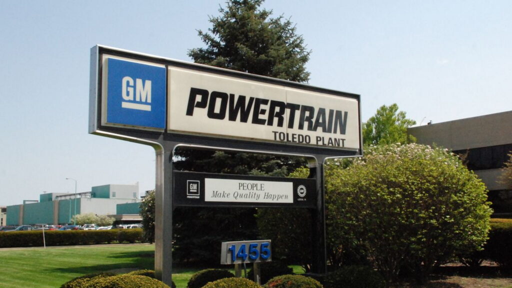  GM Hits The Brake Delaying EV Drive Unit Production By Nine Months