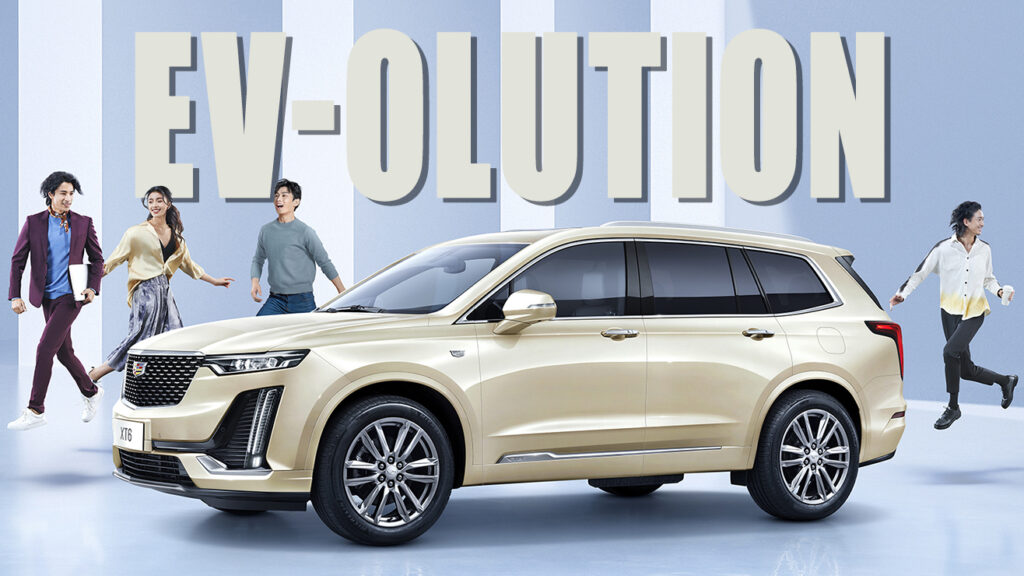  After Going All In On EVs, GM Is Bringing Back Hybrids To North America