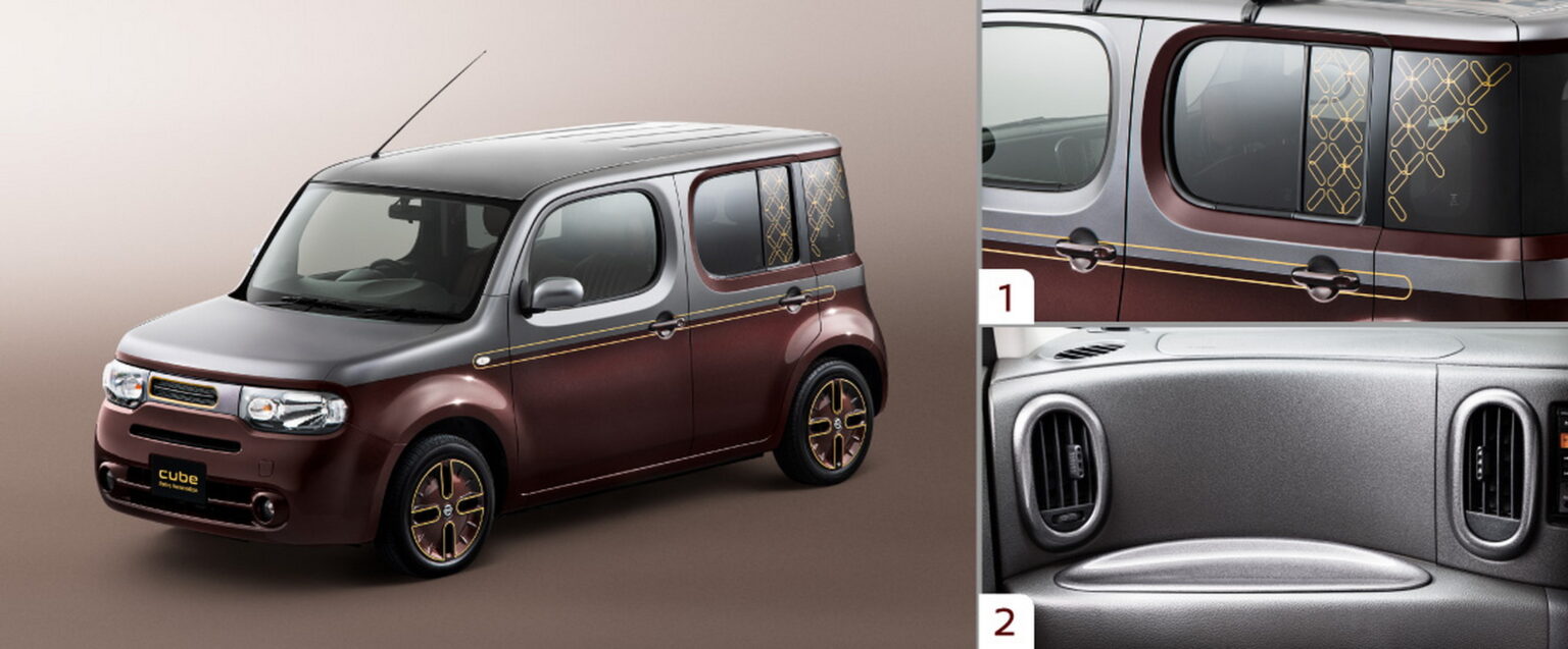 Nissan’s CPO Program Gives Used Cubes A New Life With A Makeover ...