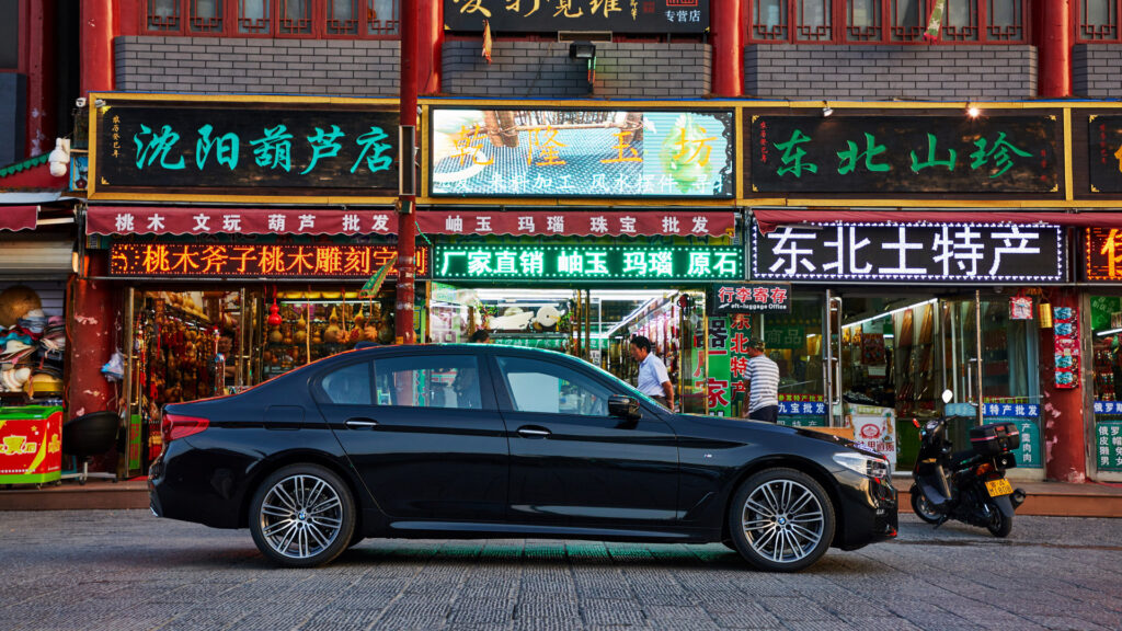  Brilliance Auto Could Sell 25% Stake In Its BMW Joint Venture