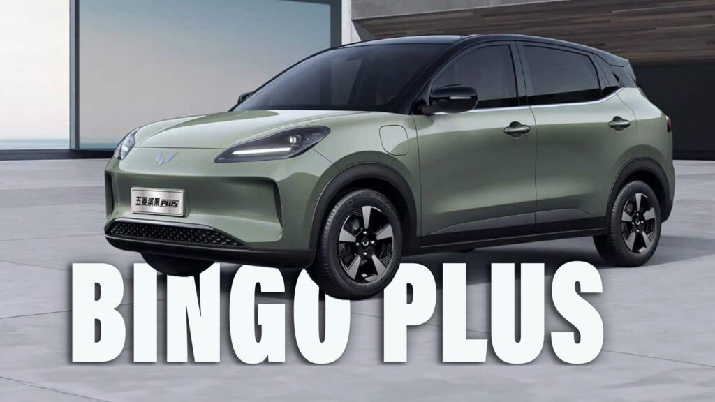  GM Wuling’s Larger Bingo Plus Is For Buyers With A Fuller House