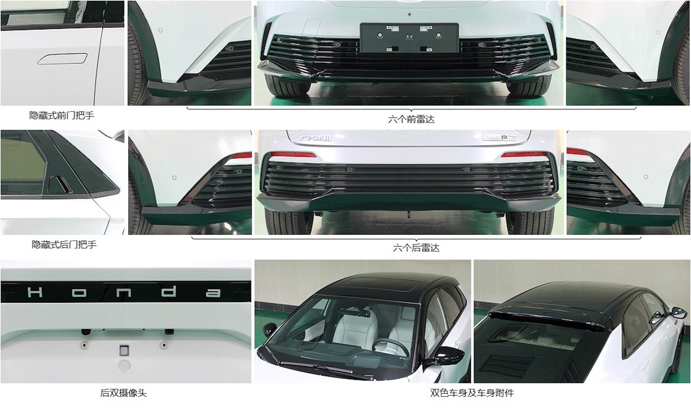 Honda eNP2 00002