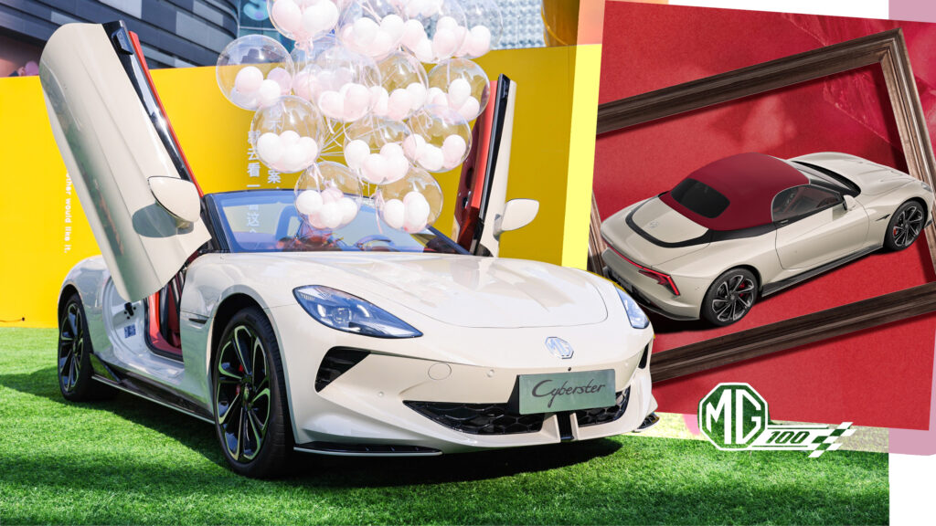  MG Cyberster Red Top Edition Pays Homage To Classic MGA And MGB