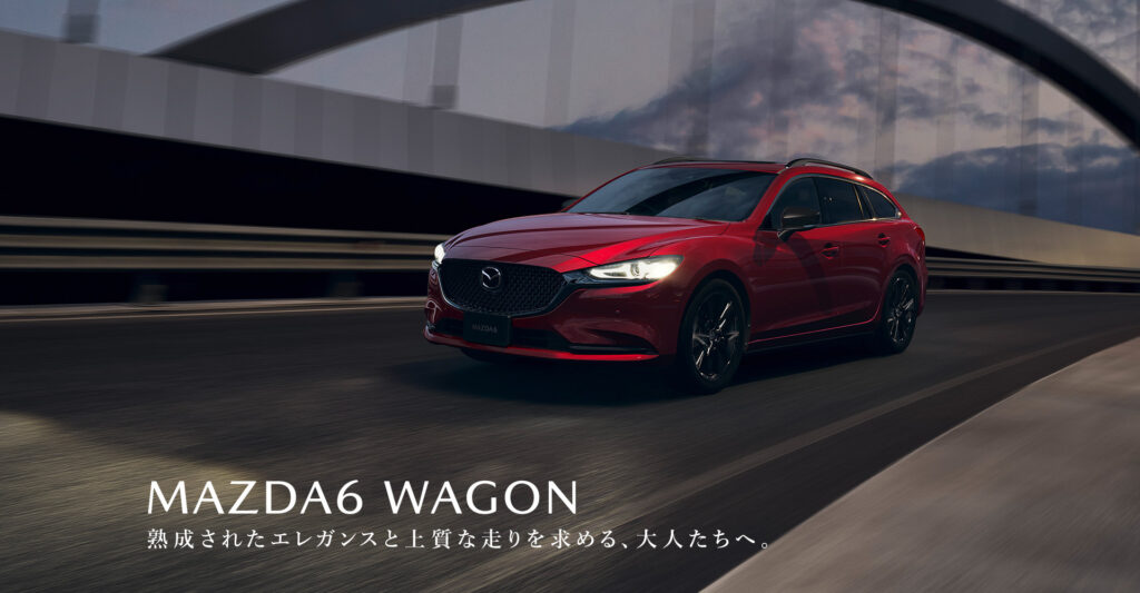     SUVがハンドルを握る中、Mazda6が日本で生産終了