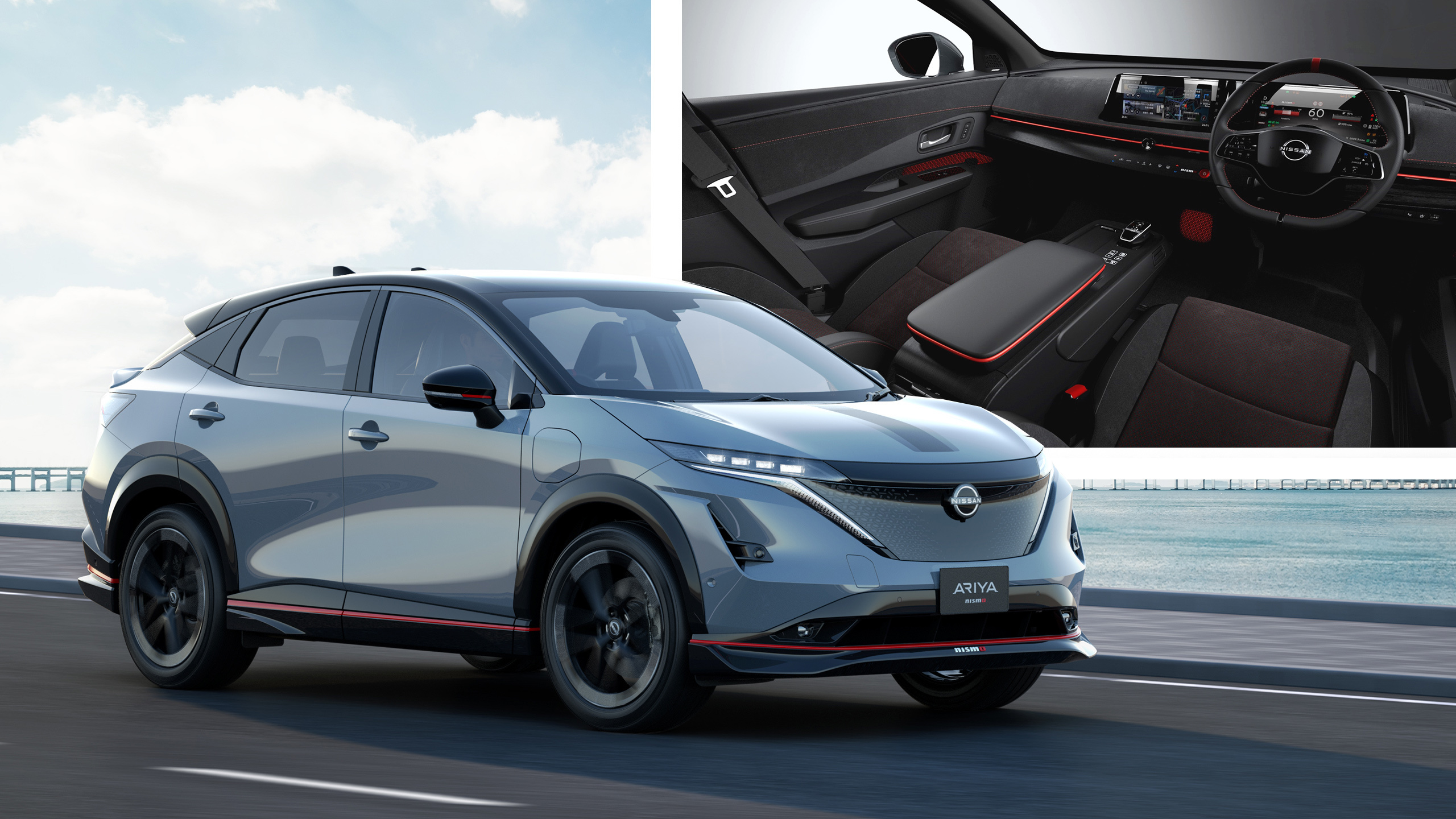 Nissan Ariya Nismo Unleashes Up To 429HP With A Formula E Soundtrack ...