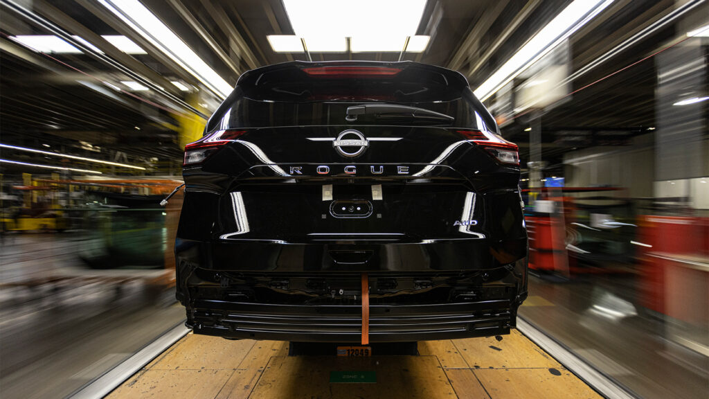  Nissan To Trim U.S. Production This Quarter To Reduce Inventory