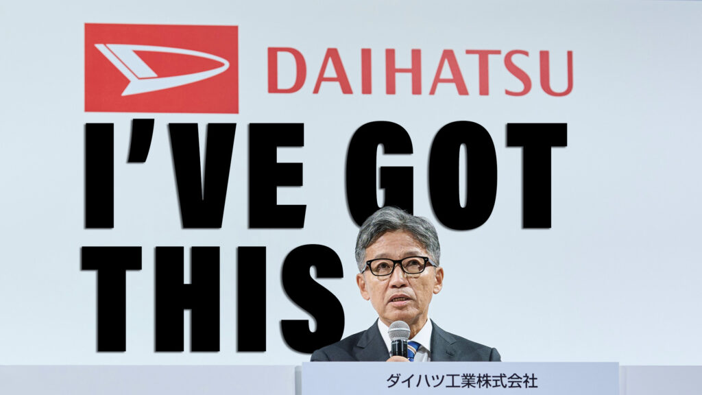  Toyota Drafting In Trusted Toyota Execs To Rescue Scandal-Rocked Daihatsu
