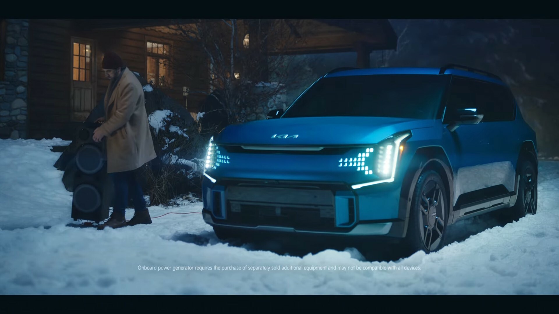 Surprising Girl In Kia Commercial 2023 Photos