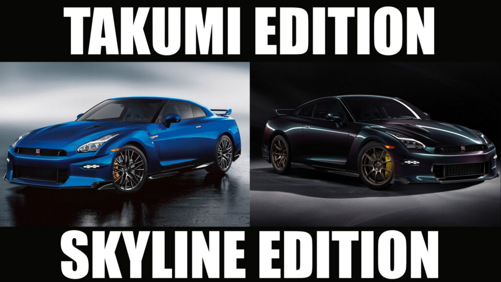  Nissan GT-R Gets A Double Dose Of Heritage With T-Spec Takumi & Skyline Specials For US