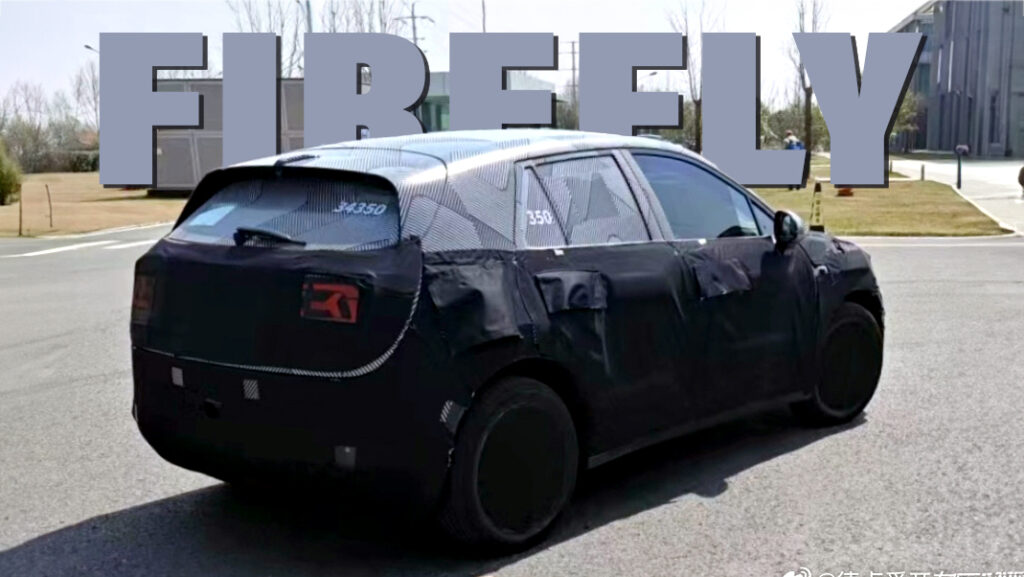  Nio’s Budget EV Brand For Europe Firefly Spotted Testing First EV