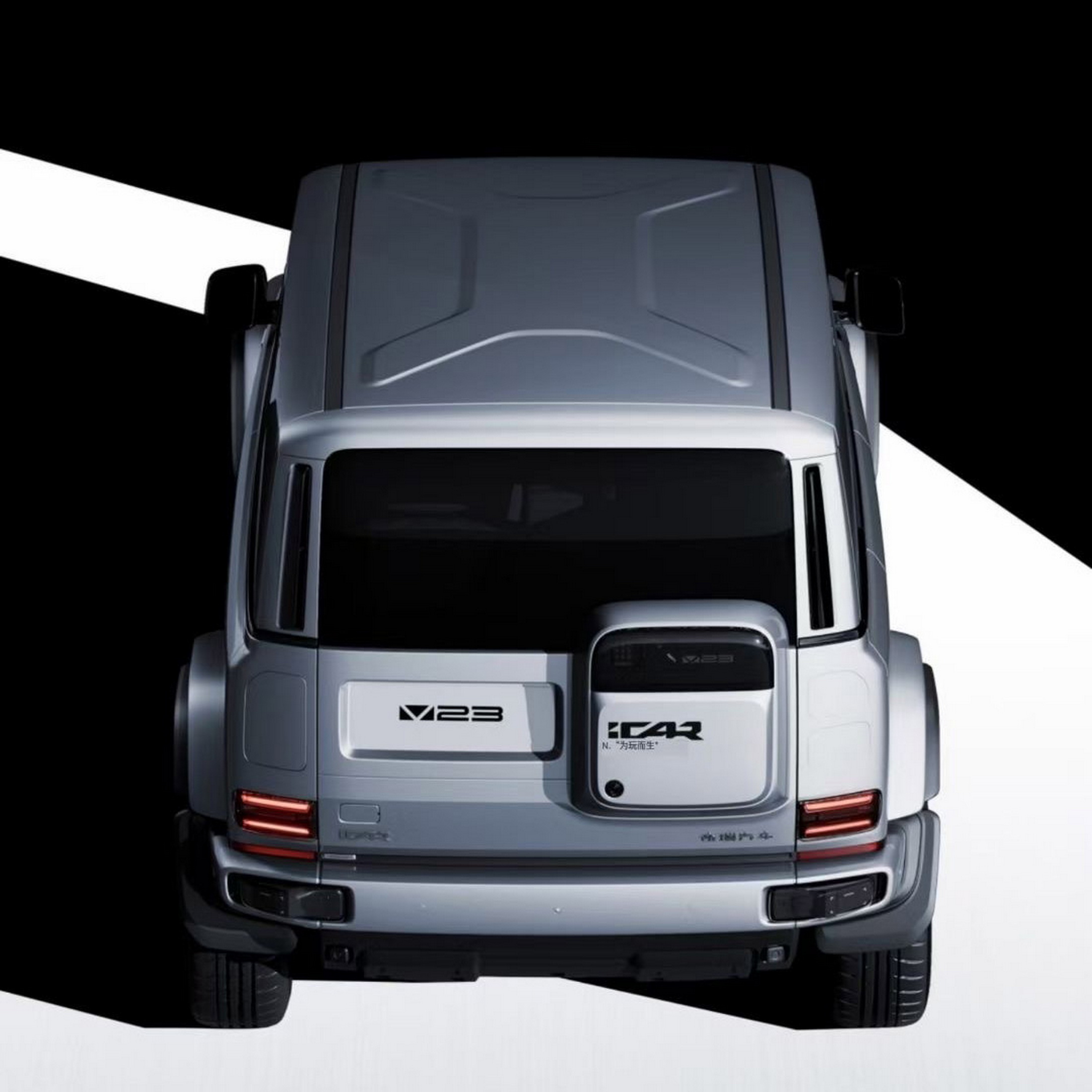 New Chery iCar V23 Looks Like The Electric Defender That Land Rover Won’t Make (Yet)