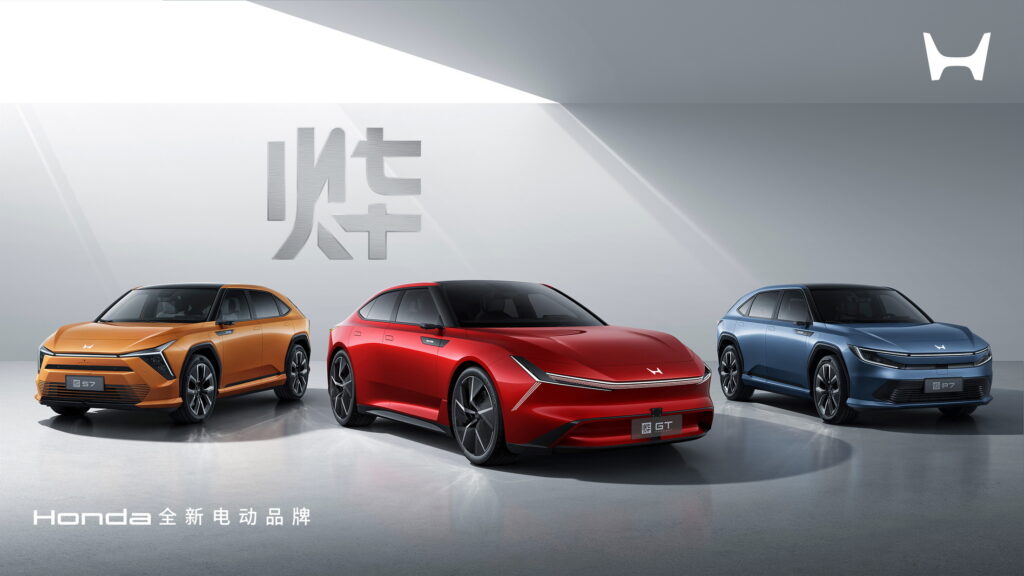  Honda Takes On BYD With New Ye EV Brand, Shows SUVs And GT Concept