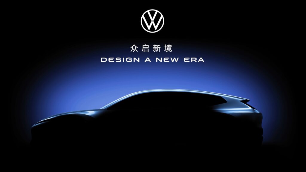  VW Previews New EV Design Language With China Concept