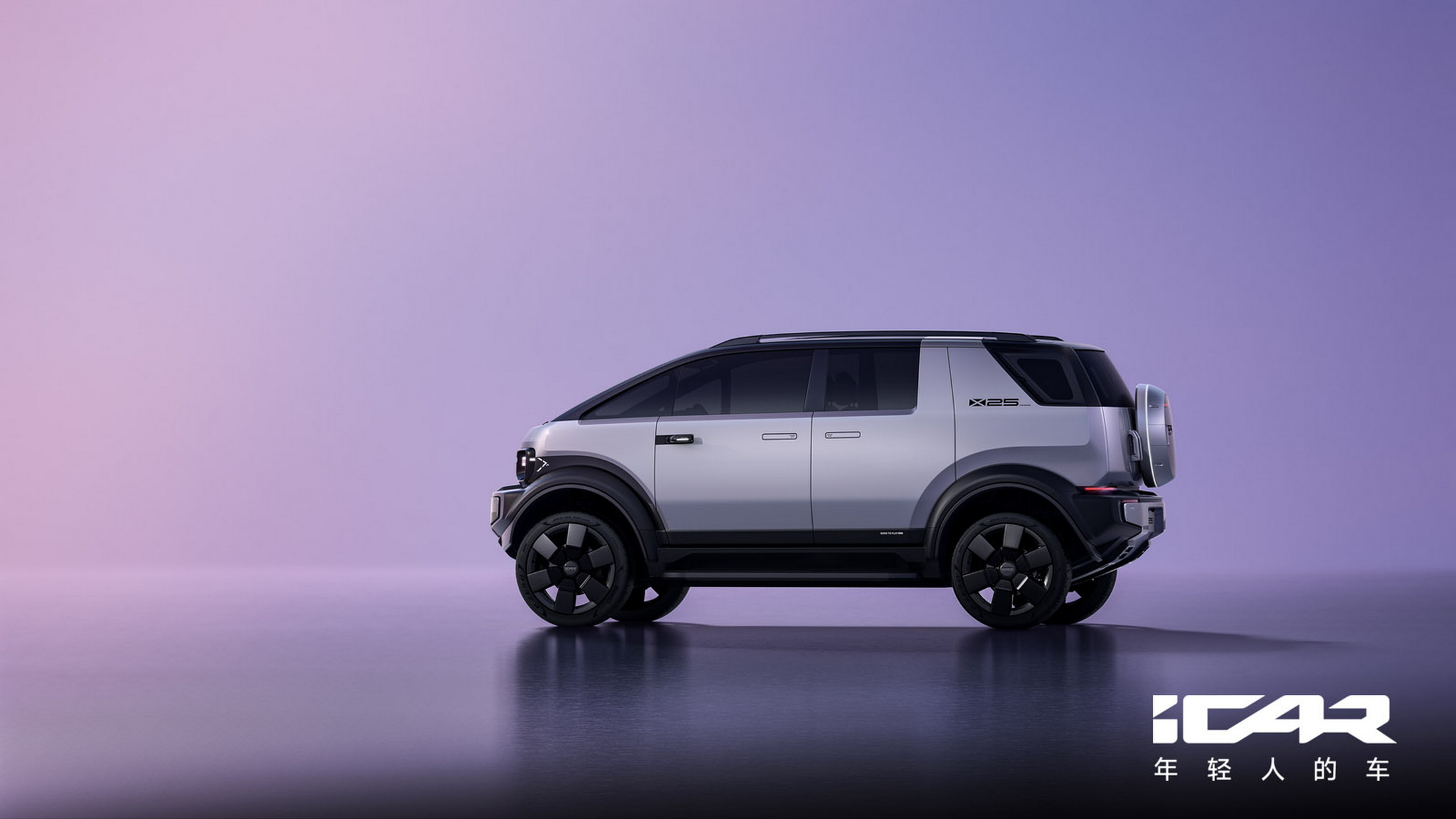 Chery’s iCar Expands Its Lineup With Rugged Minivans And Tougher SUVs
