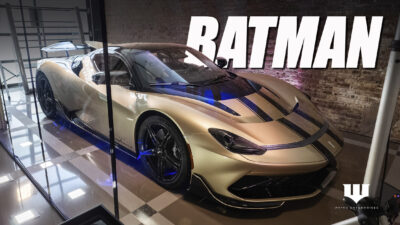 Bruce Wayne’s Manhattan Mansion Now Sells Million-Dollar Pininfarina