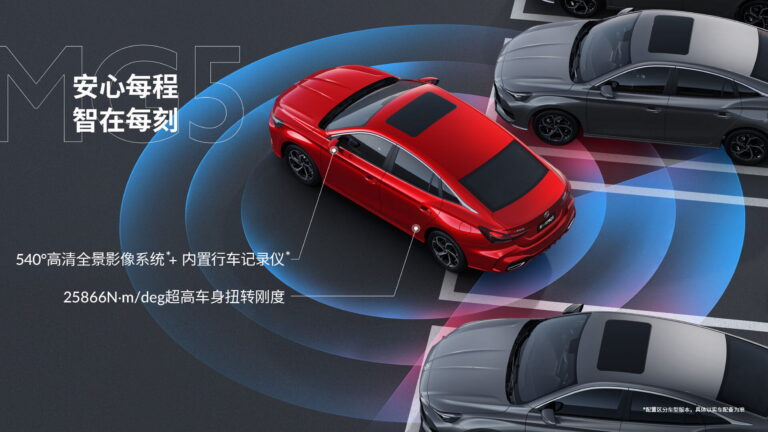 Facelifted MG5 Gets Rid Of The “Mustache” Grille | Carscoops