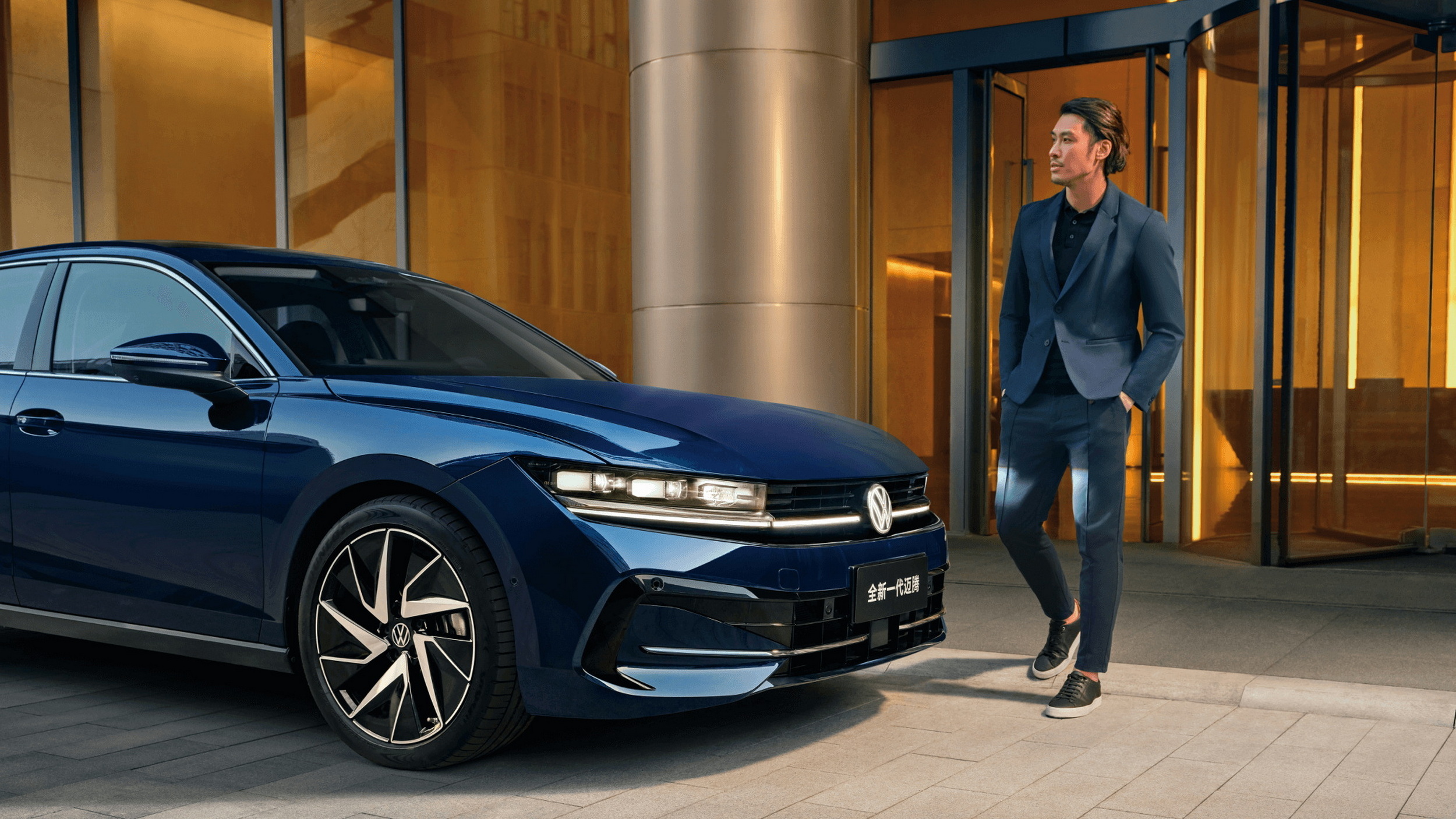 Passat Pro VW Passat Pro Is A Longer, Luxurious Sedan For China | Carscoops