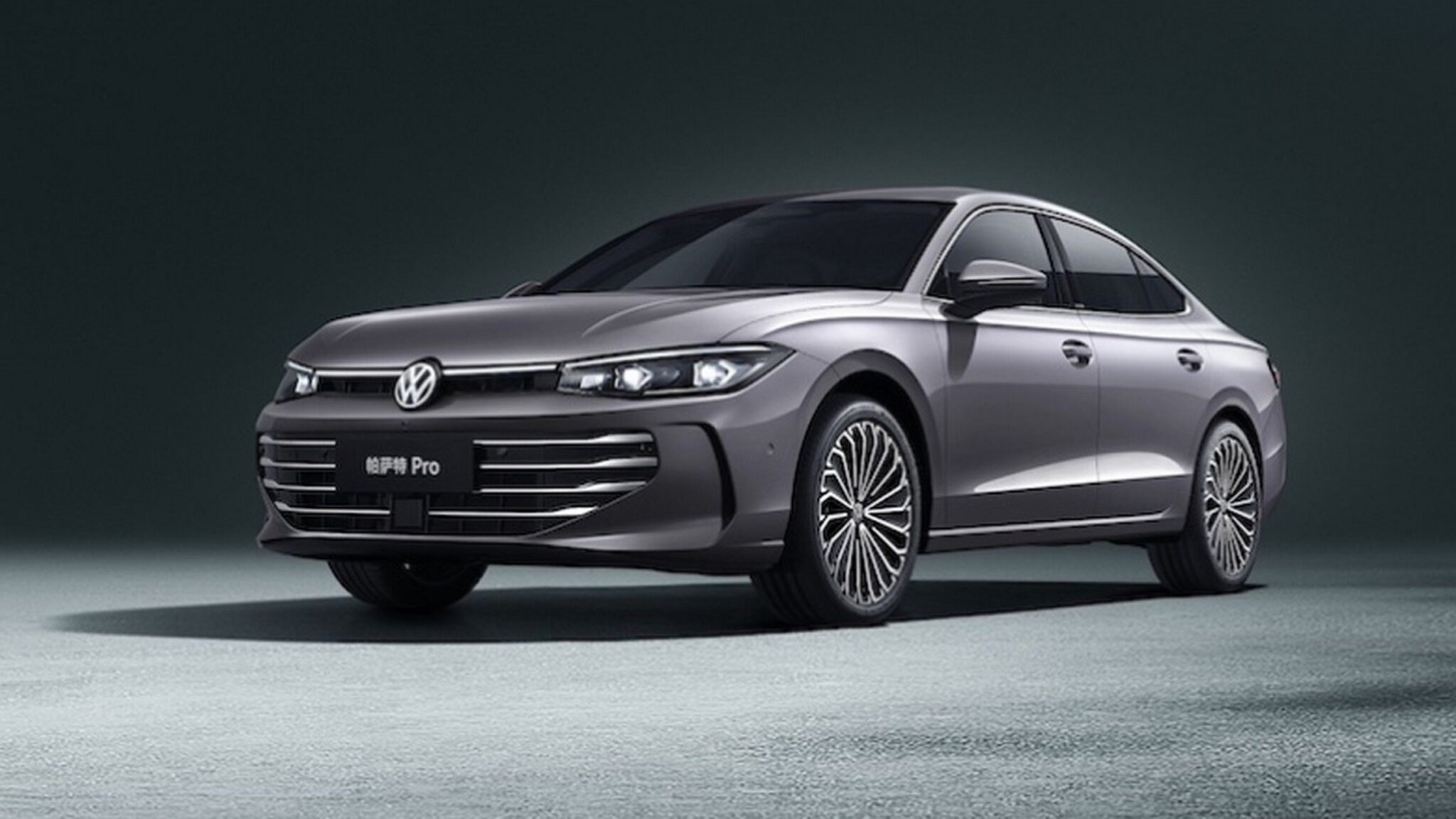 Passat Pro VW Passat Pro Is A Longer, Luxurious Sedan For China | Carscoops