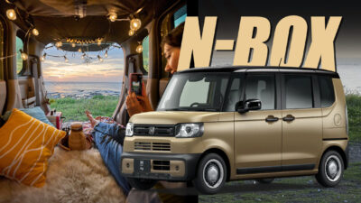 Honda-N-Box-Joy-main-400x225.jpg