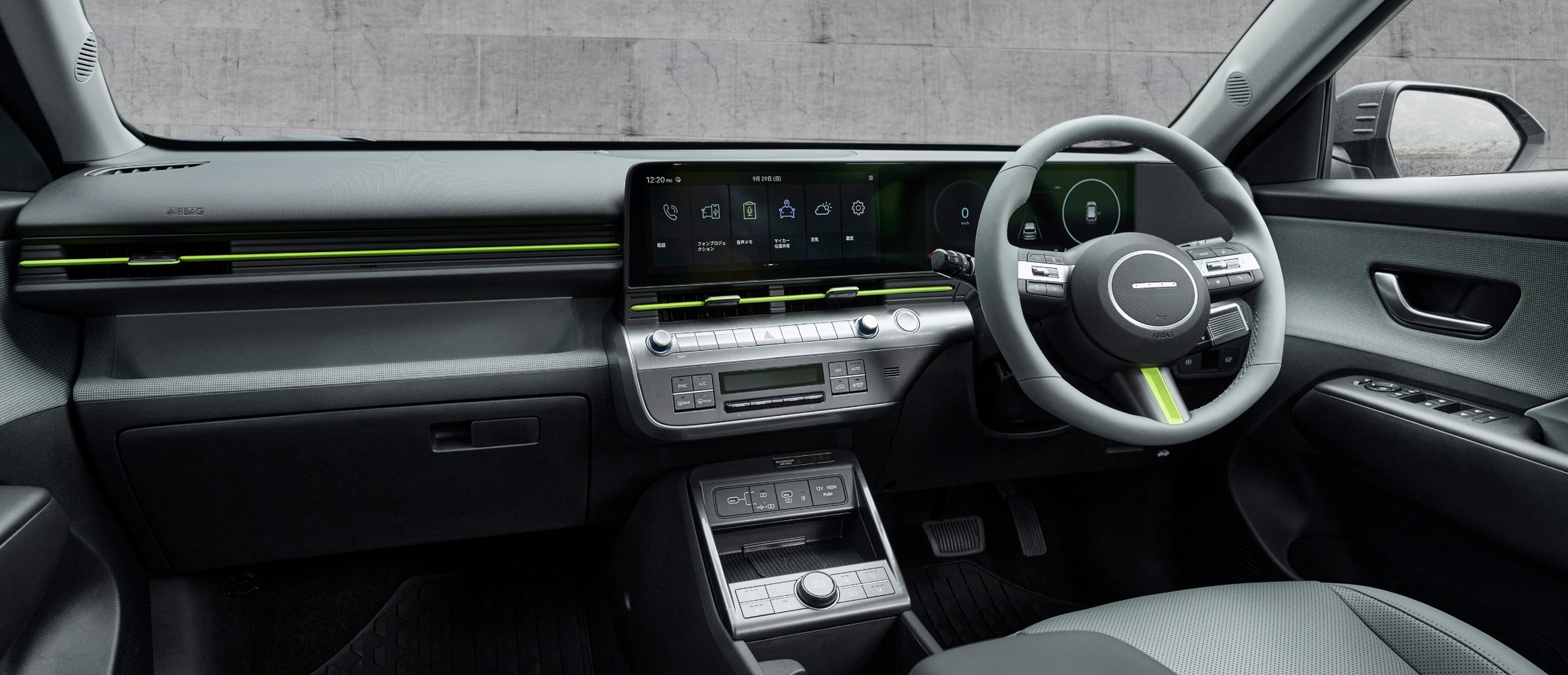 Hyundai Kona EV Gets An Outdoorsy Edition With Unpainted Bumpers