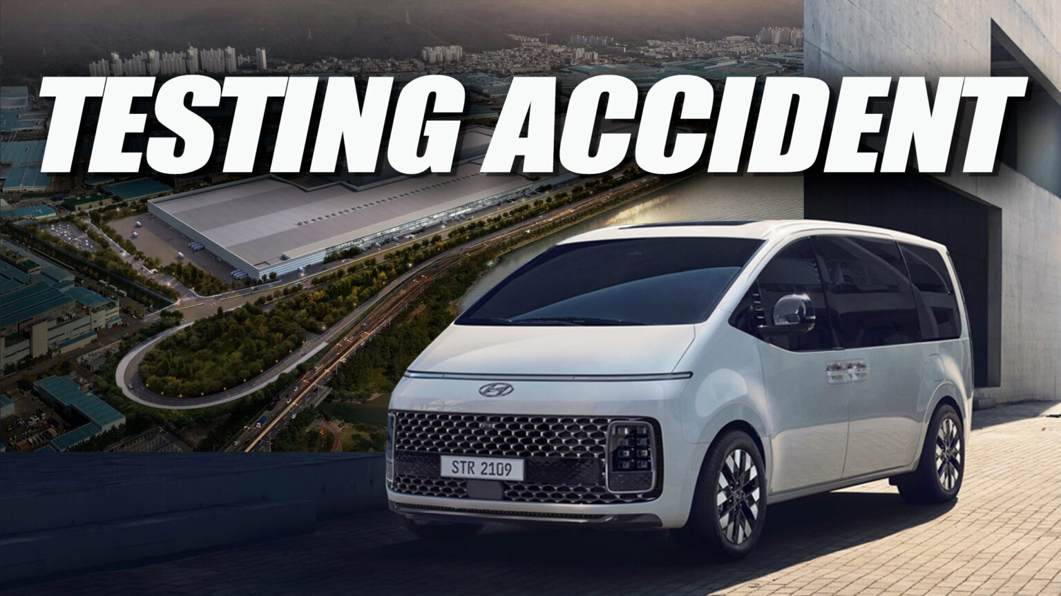 현대차 울산공장 연구원 3명 사망 : 클리앙