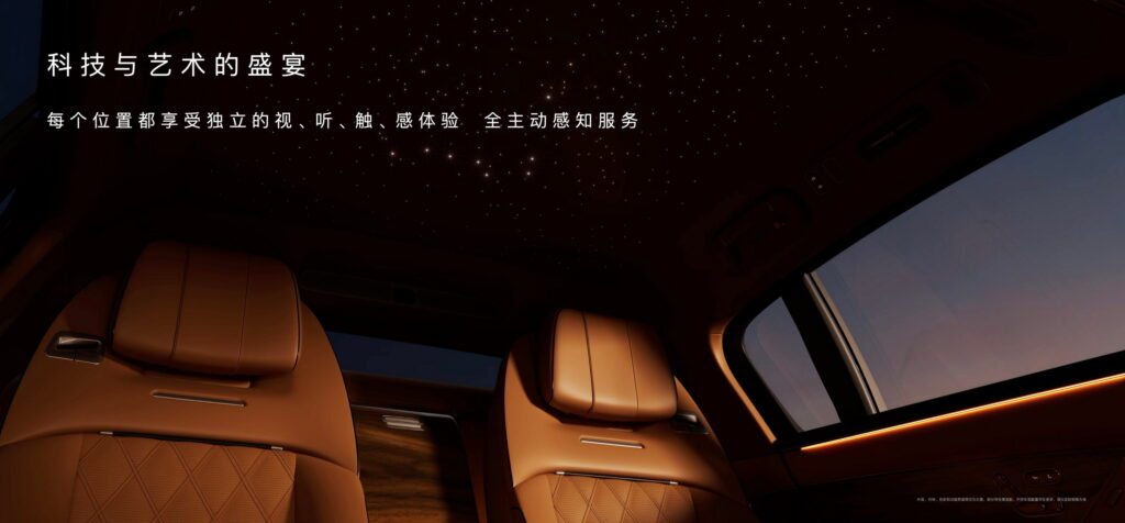  Huawei’s Maextro S800 Looks Like Someone Put A Maybach, A Rolls And A Porsche In The Blender