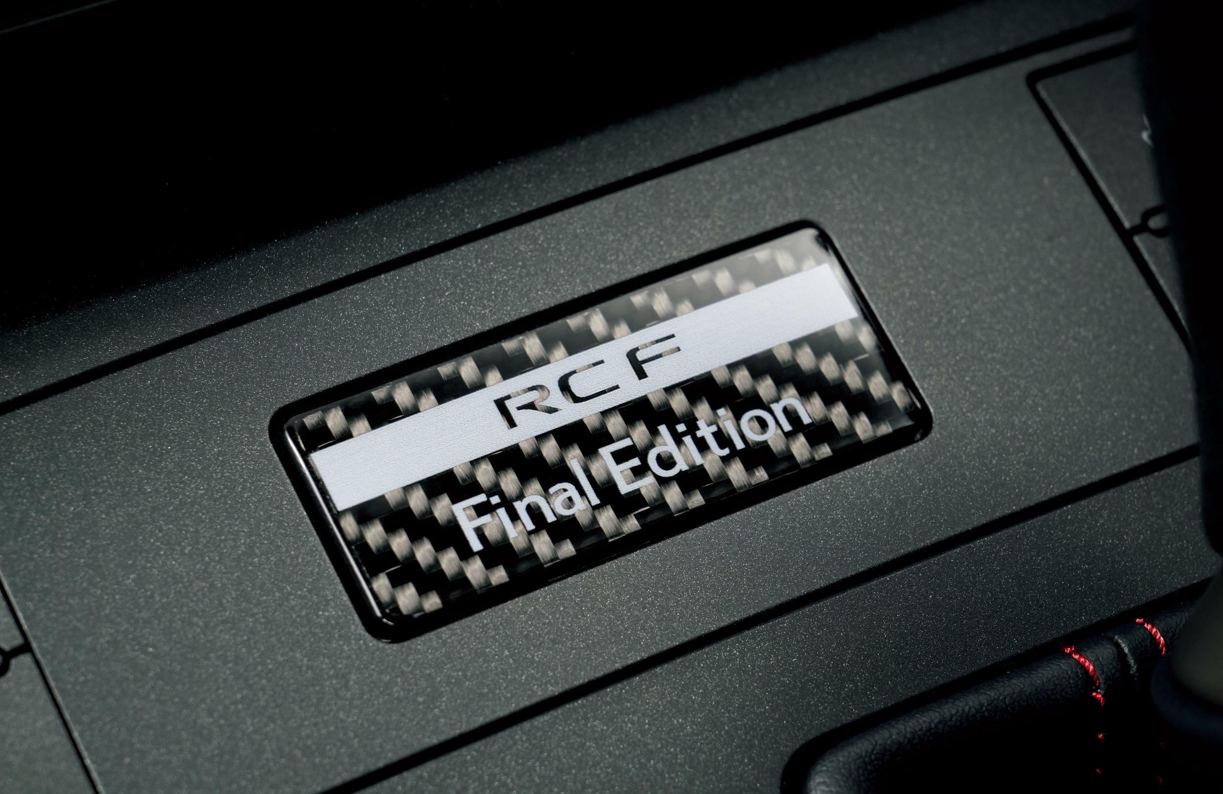 Lexus RC F Final Edition - Japan (11)