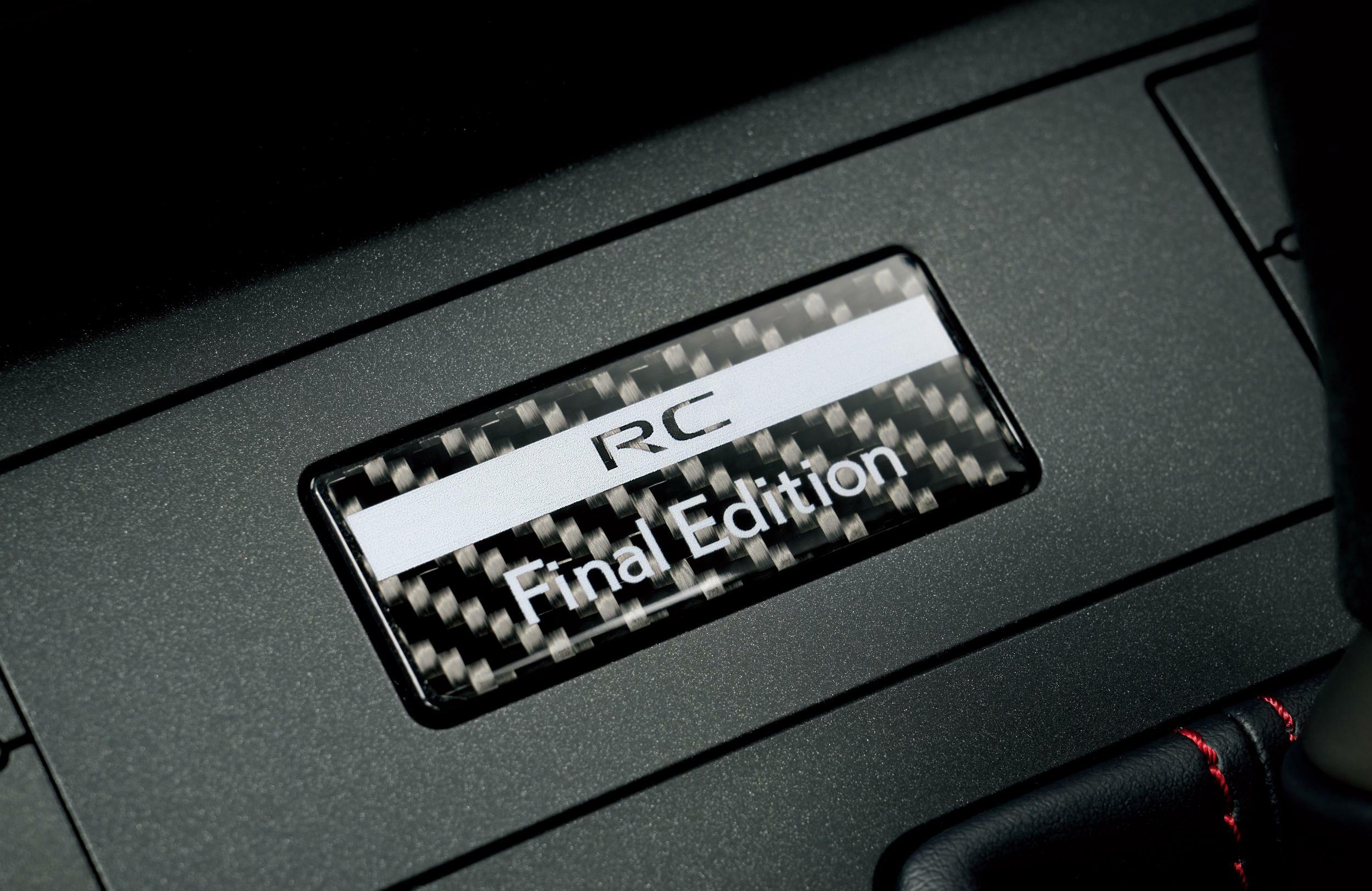 Lexus RC Final Edition - Japan (9)