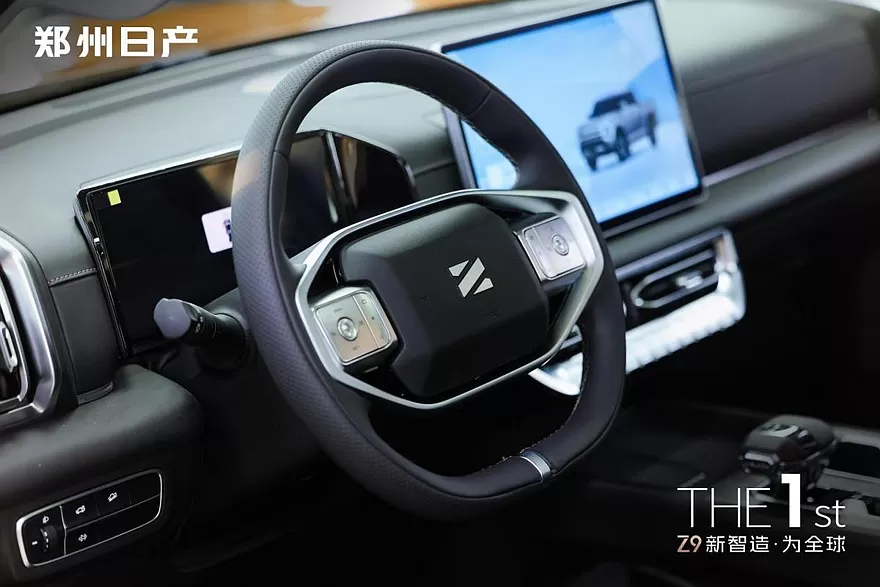 Nissan-Dongfeng-Z9-7.webp