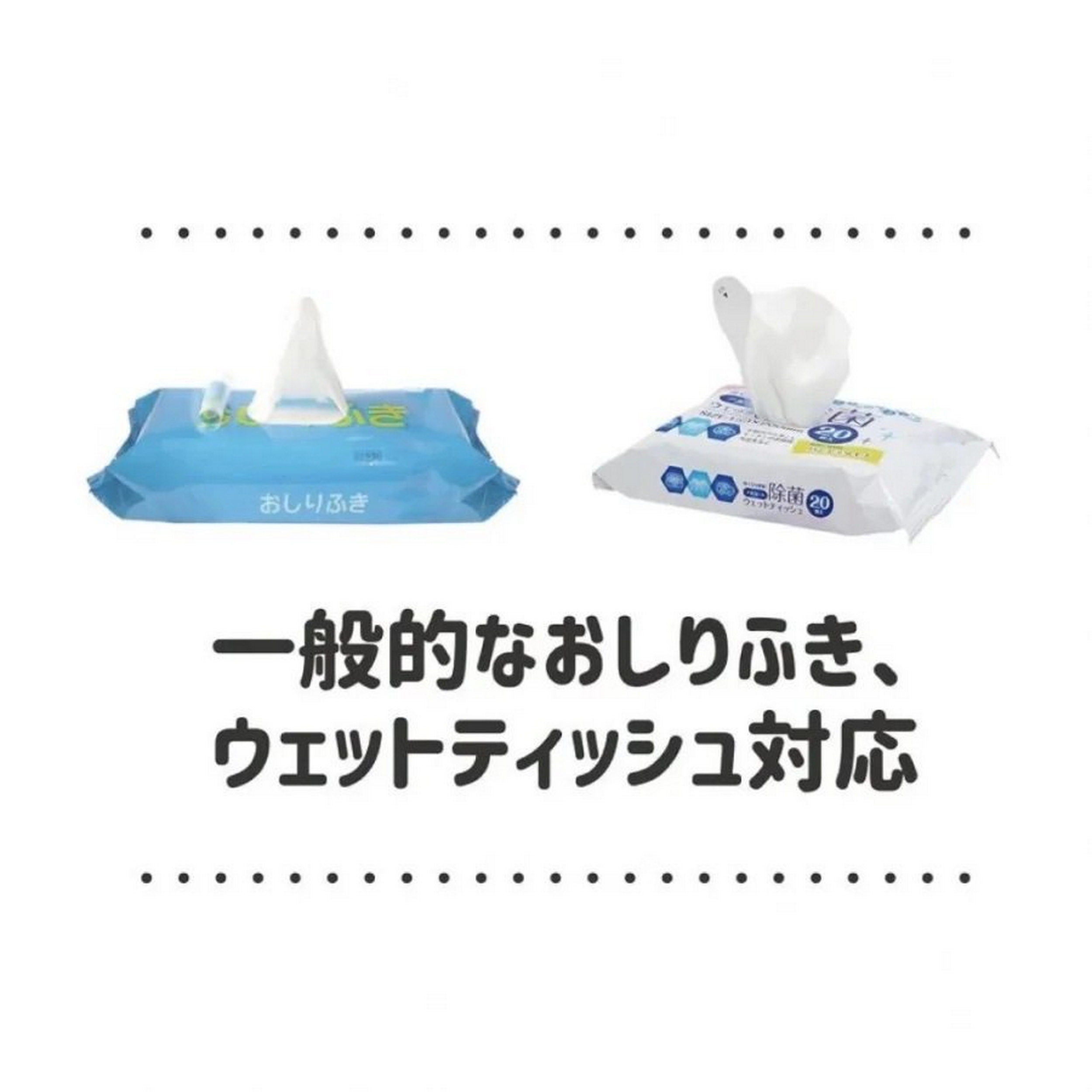Toyota AE86 Tissue Box Will Have You Drifting To Wipe Up Your