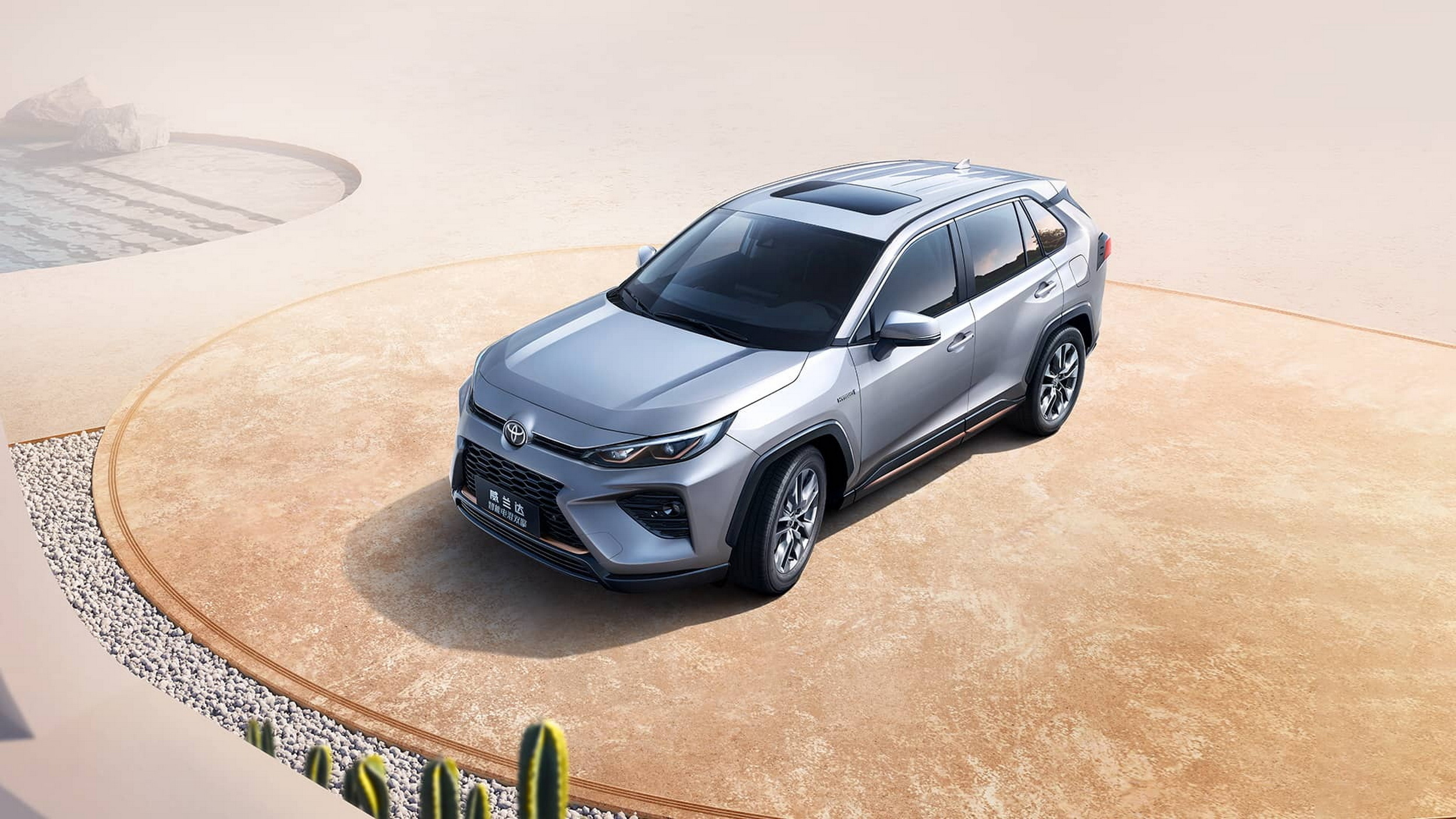 Toyota RAV4’s Chinese Twin Might Get A New Generation In April | Carscoops