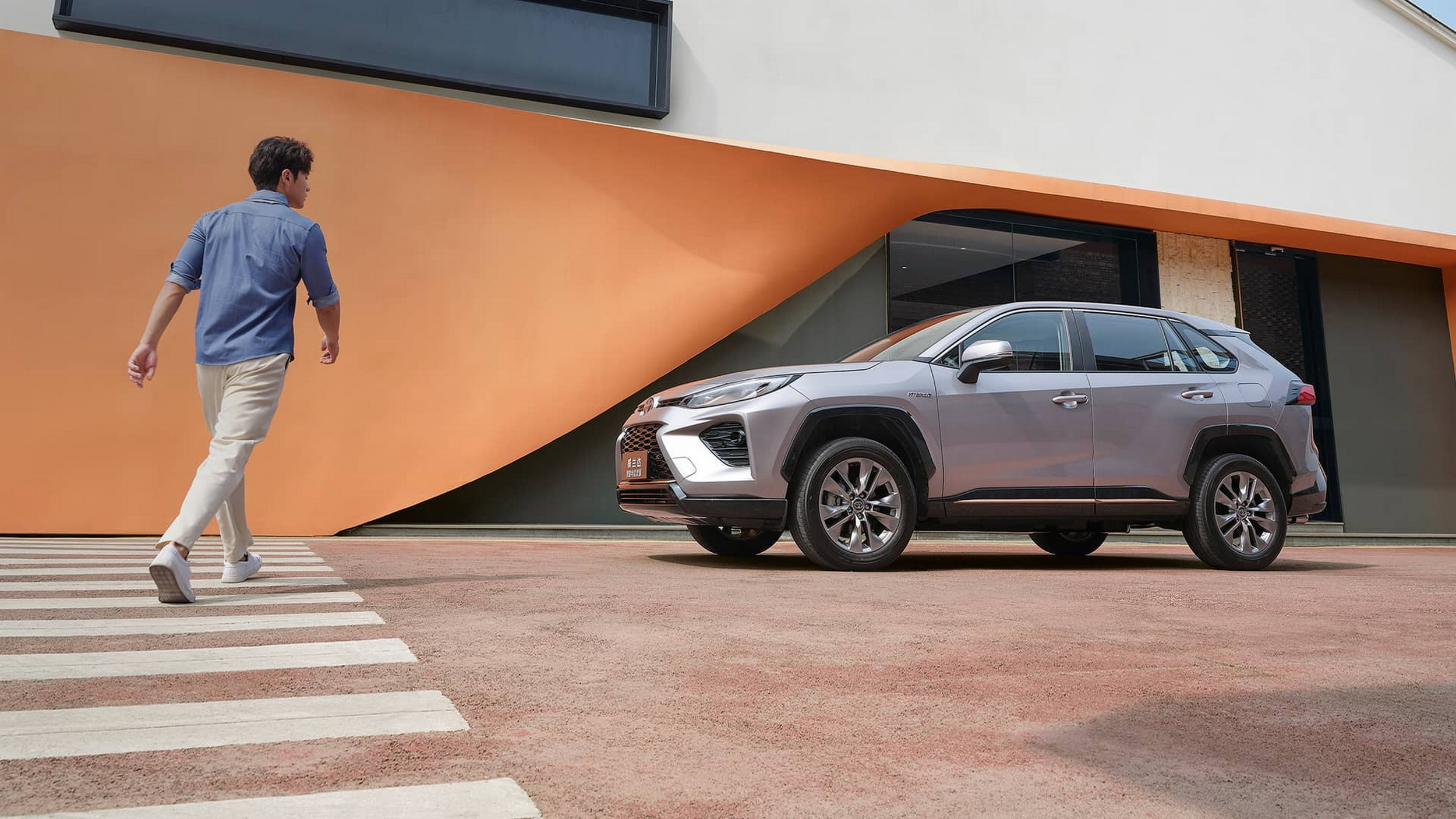 Toyota RAV4’s Chinese Twin Might Get A New Generation In April | Carscoops